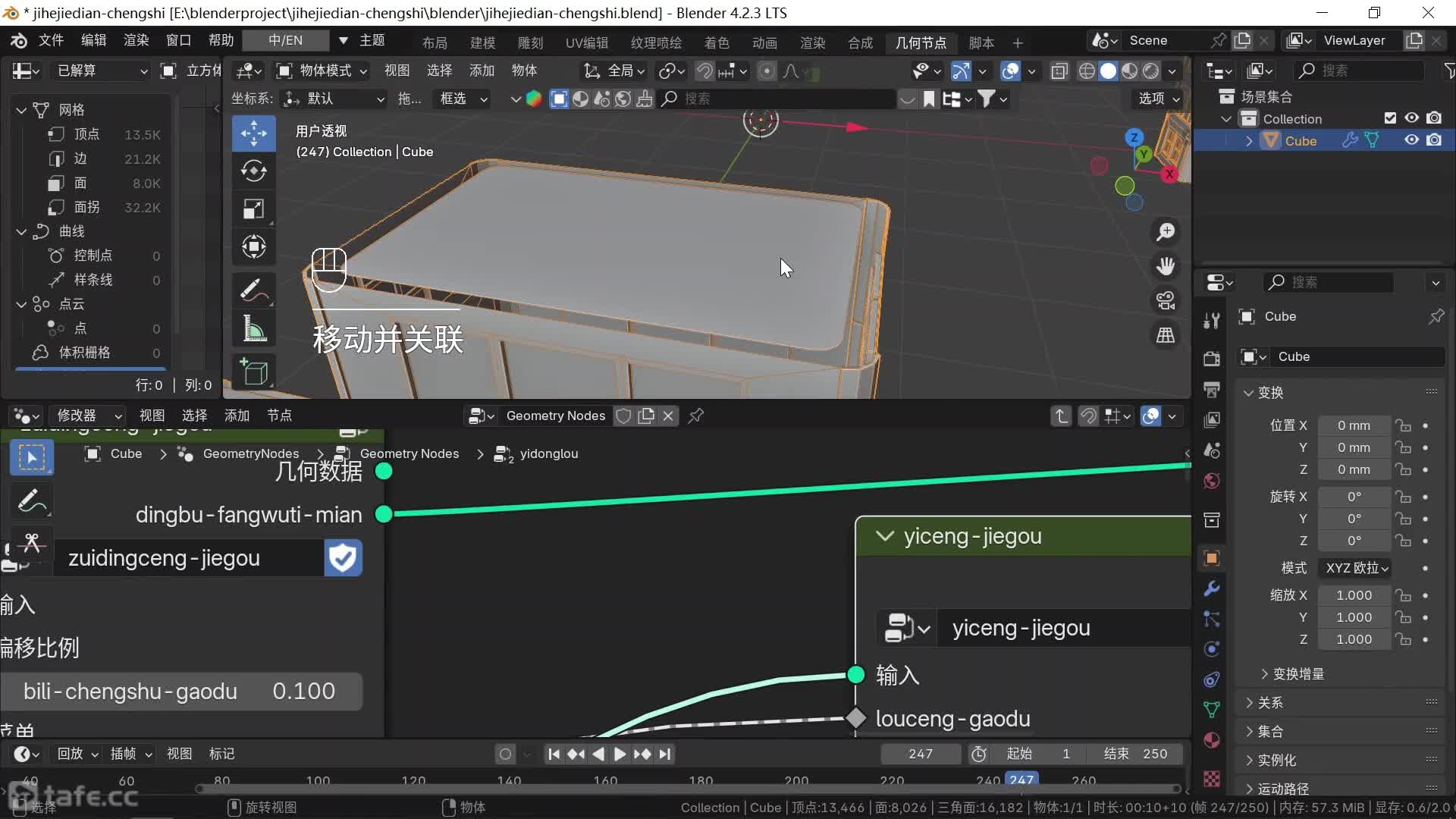 ʱ14954--ģ-54-¥-ṹ-1