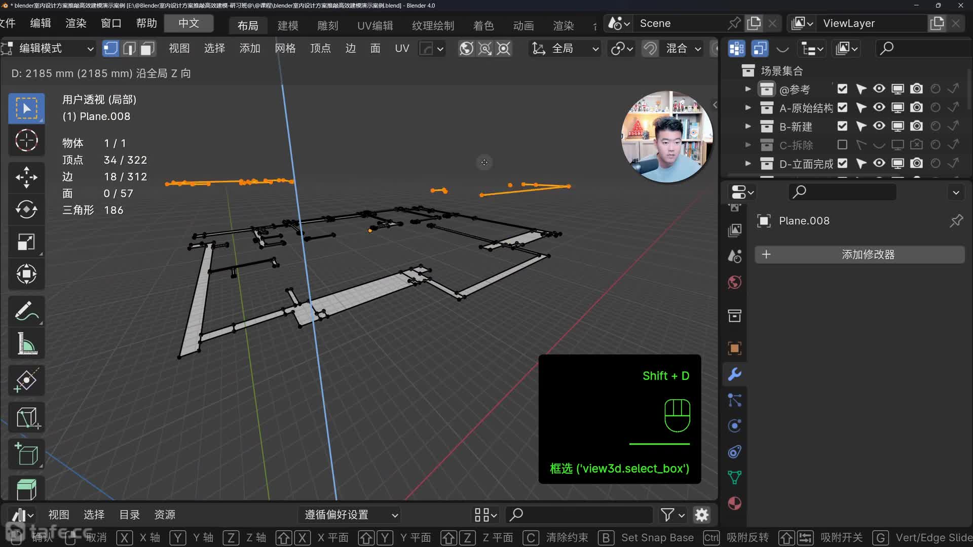 05-����&��̨&�뻧��԰����������������