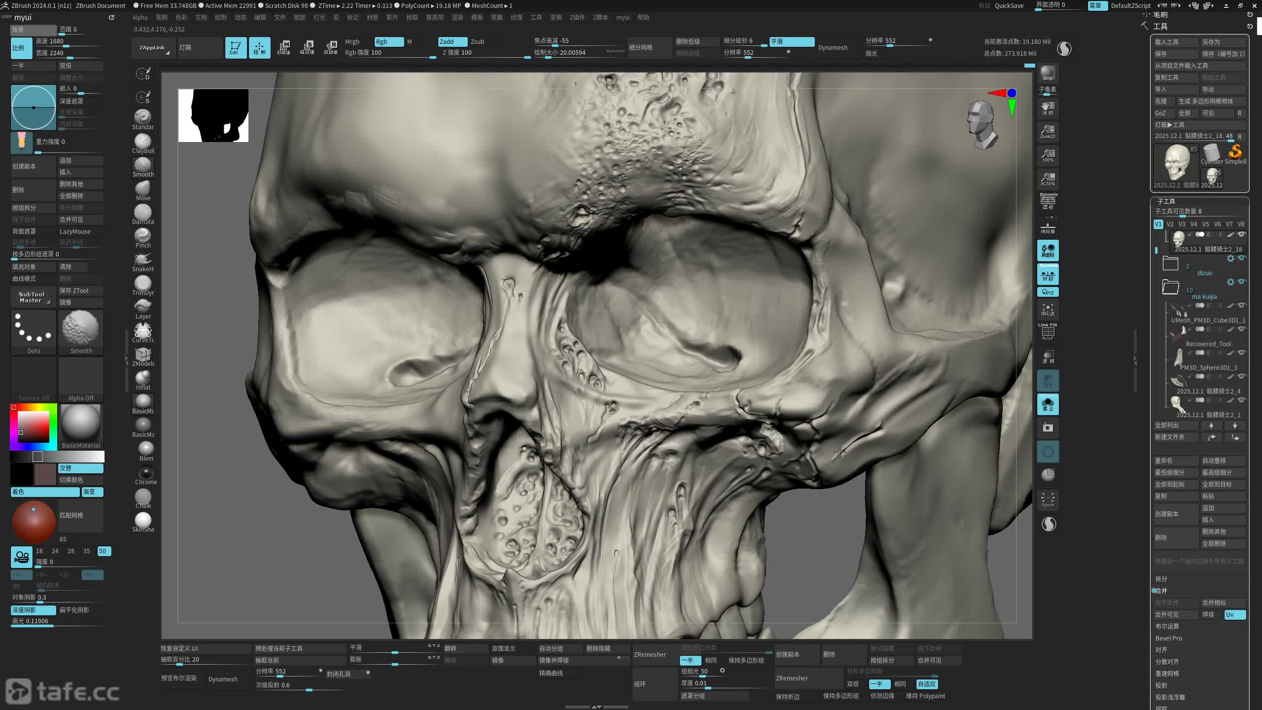 ��ʱ069����ģ_����ͷ02���޽��⣩