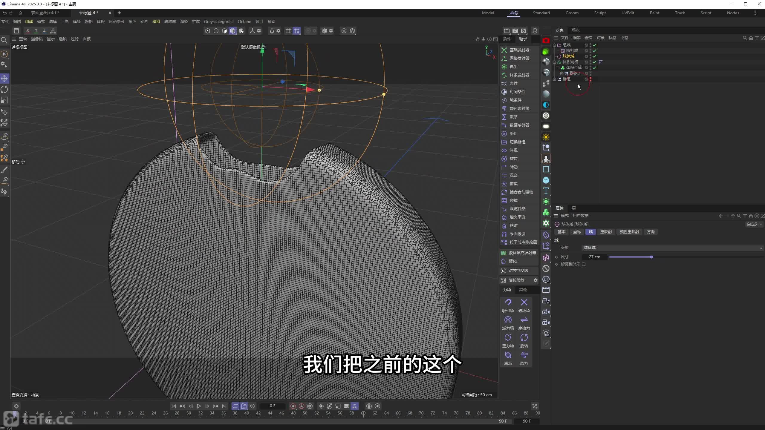 134.��Ʒ����¶��