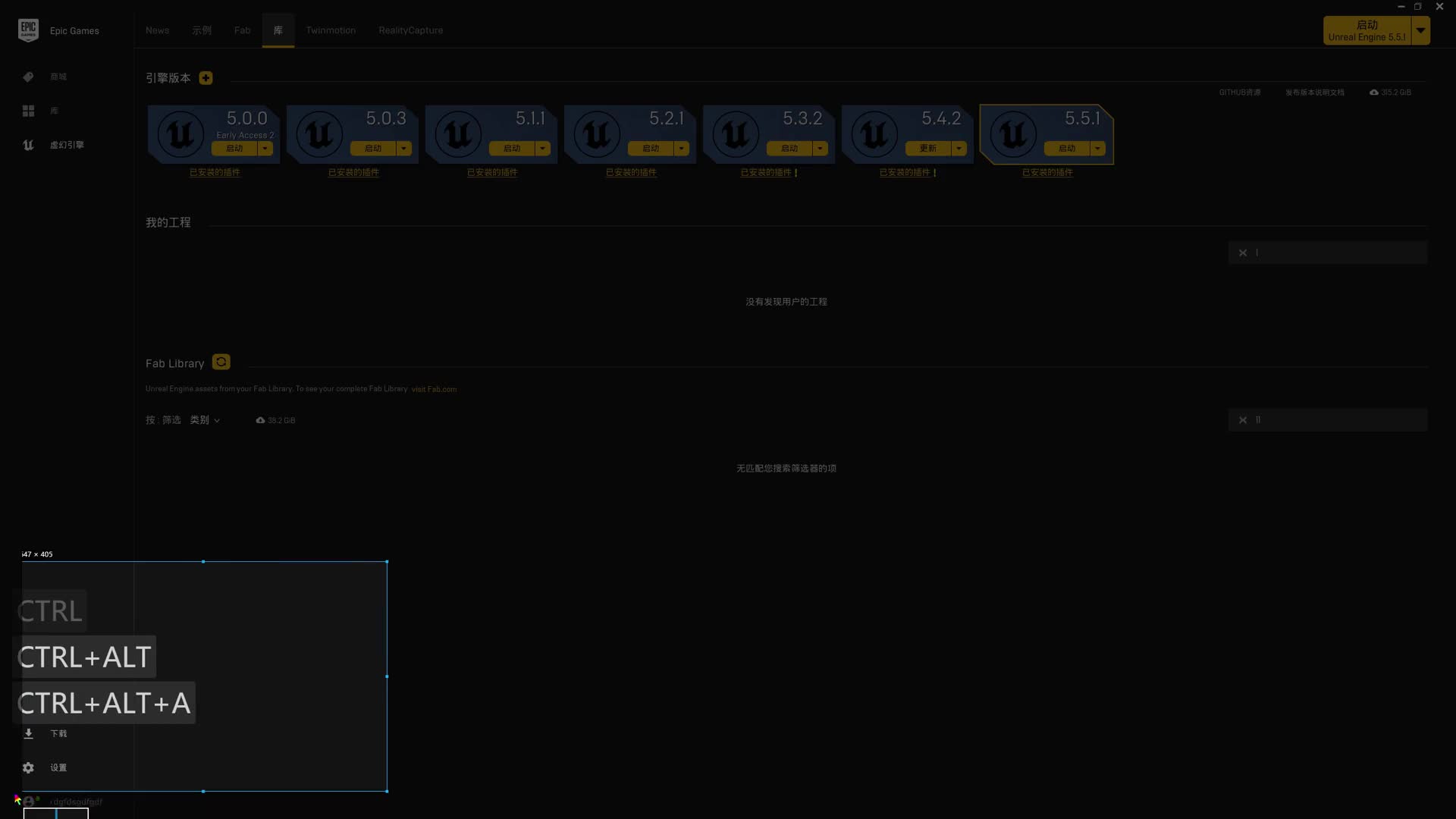 60-UE5_���ط�ʽ�ͻ�������