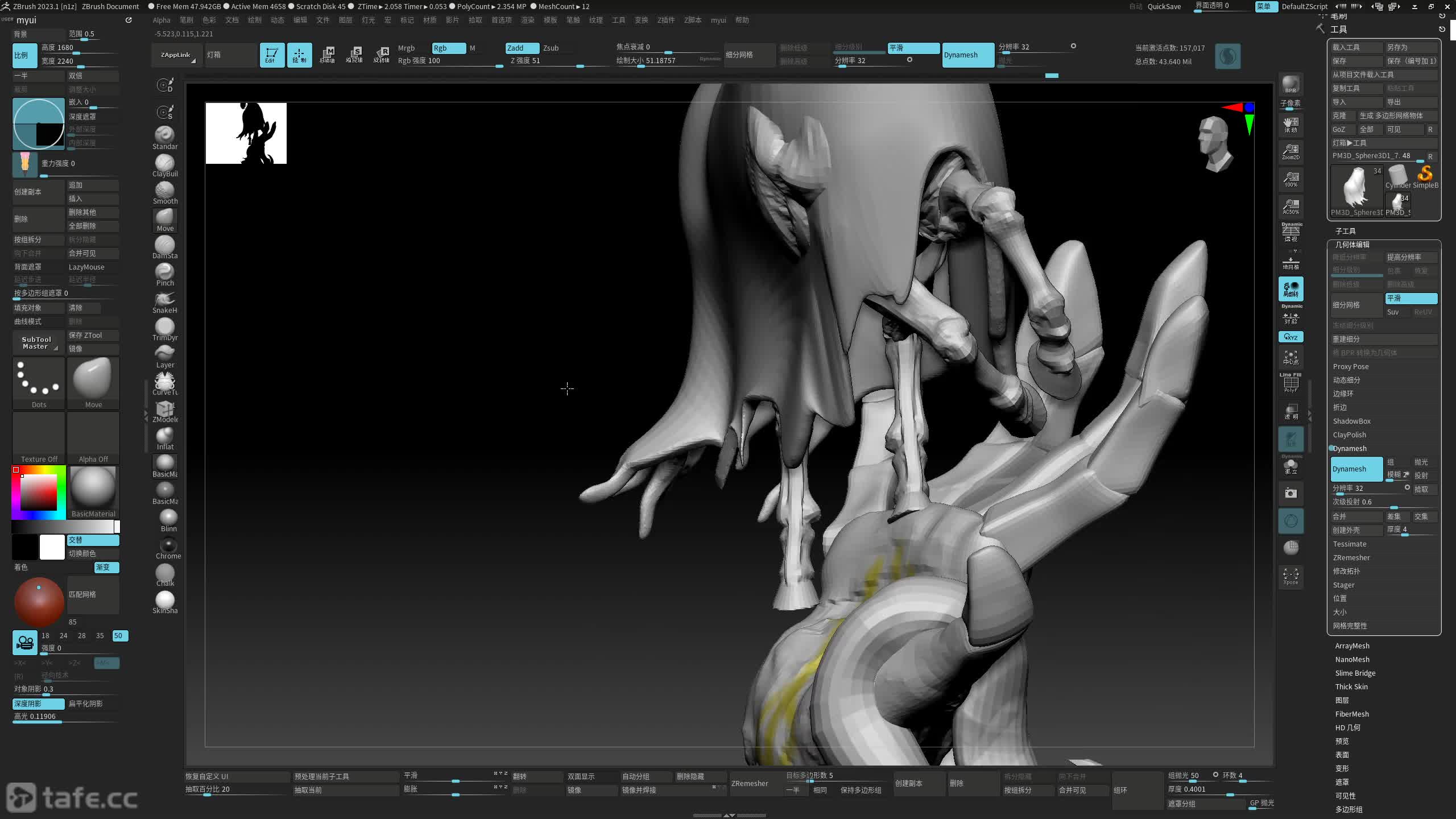 ��ʱ031��װ���_�����ϣ��޽��⣩