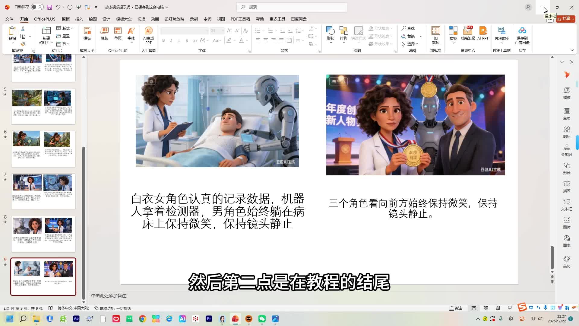 12.������Ƶ����