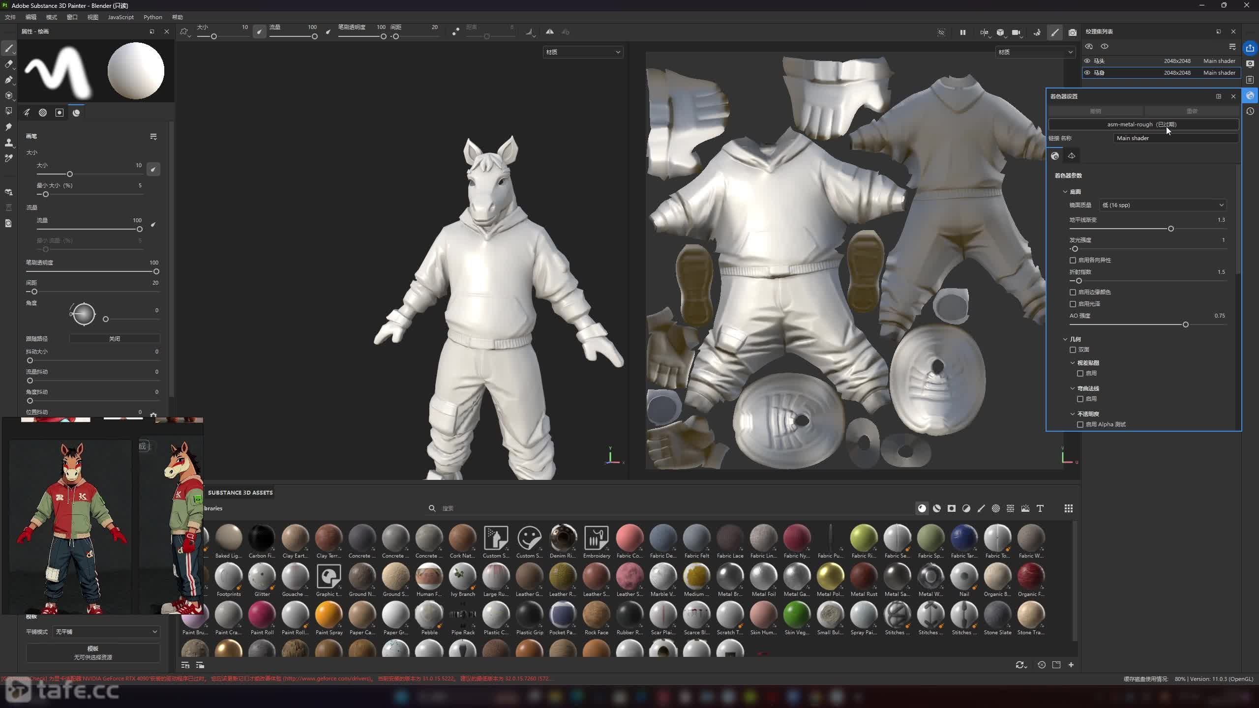 23-��ͷ������ͼ����-��