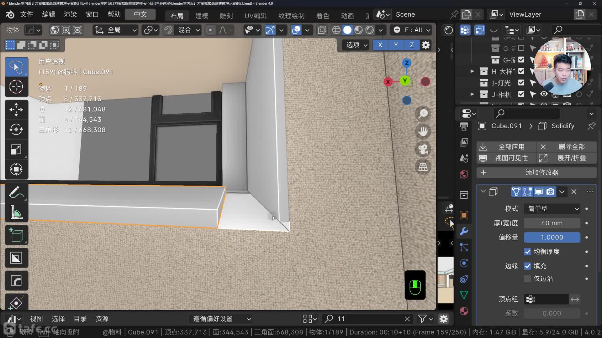 04-����Ʈ��ǽ��������