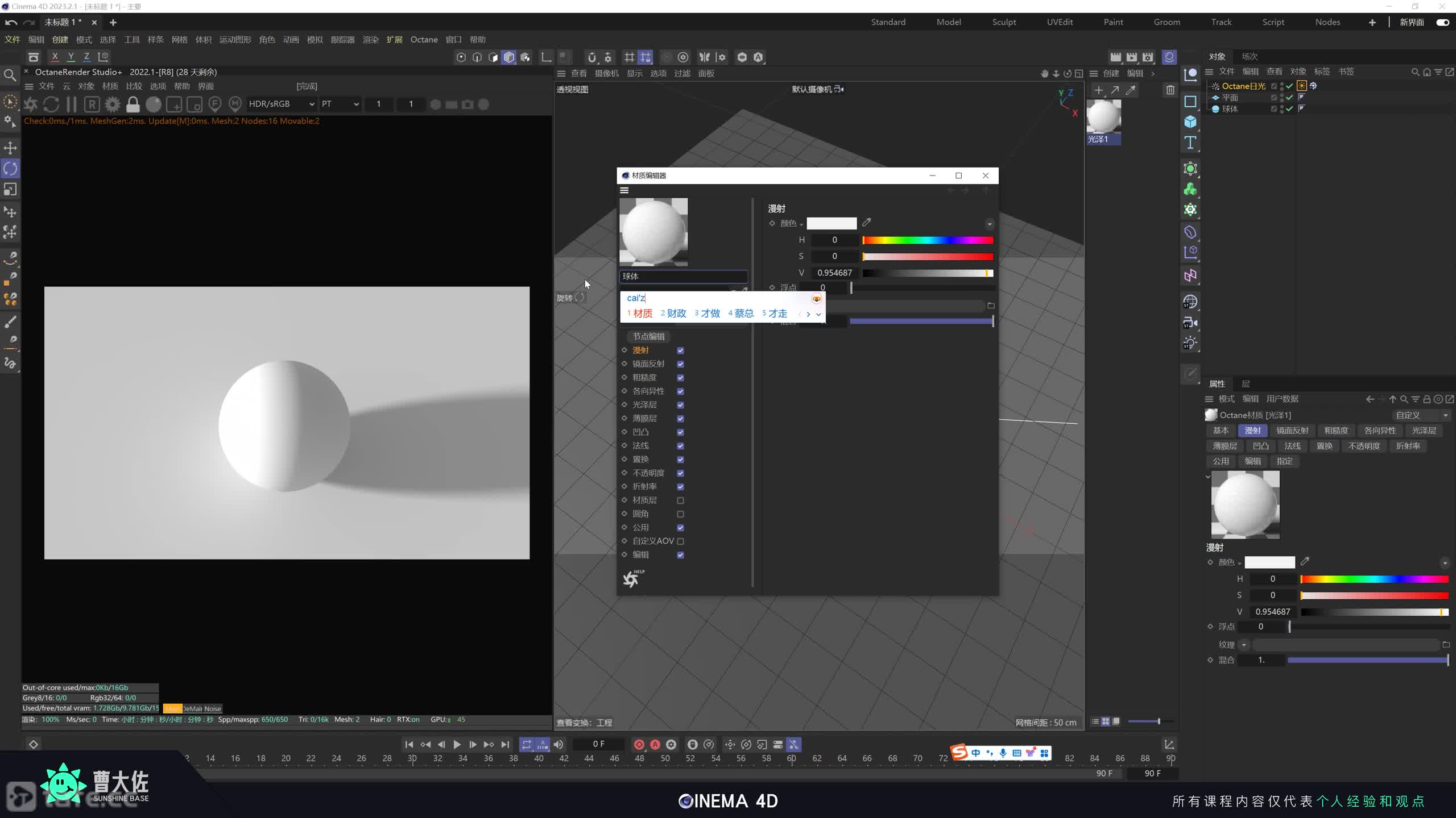 ��ʱ125��������ʶ������