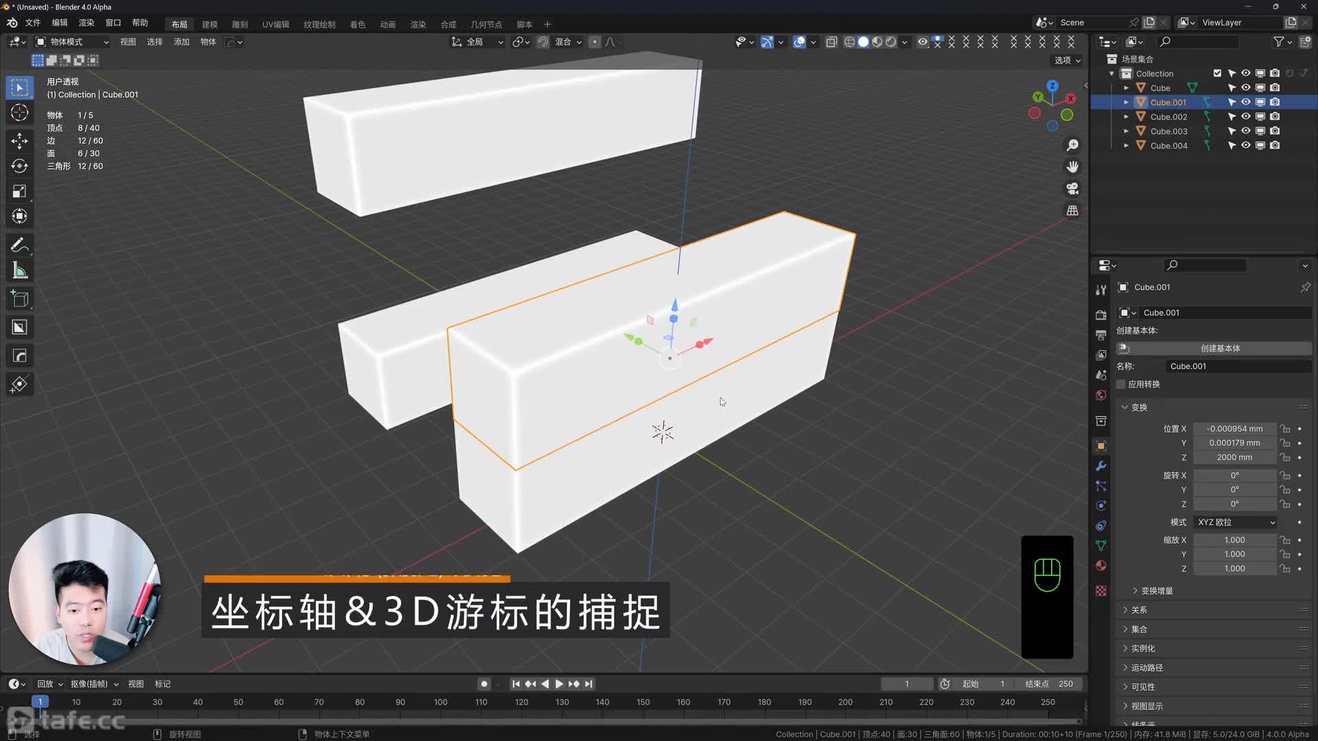 32-�ƶ���ת���ŵ���������
