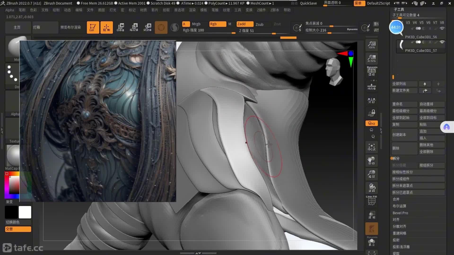 105�ۺϽ�ɫ��̲������ݿ�ģ��ϸ������22