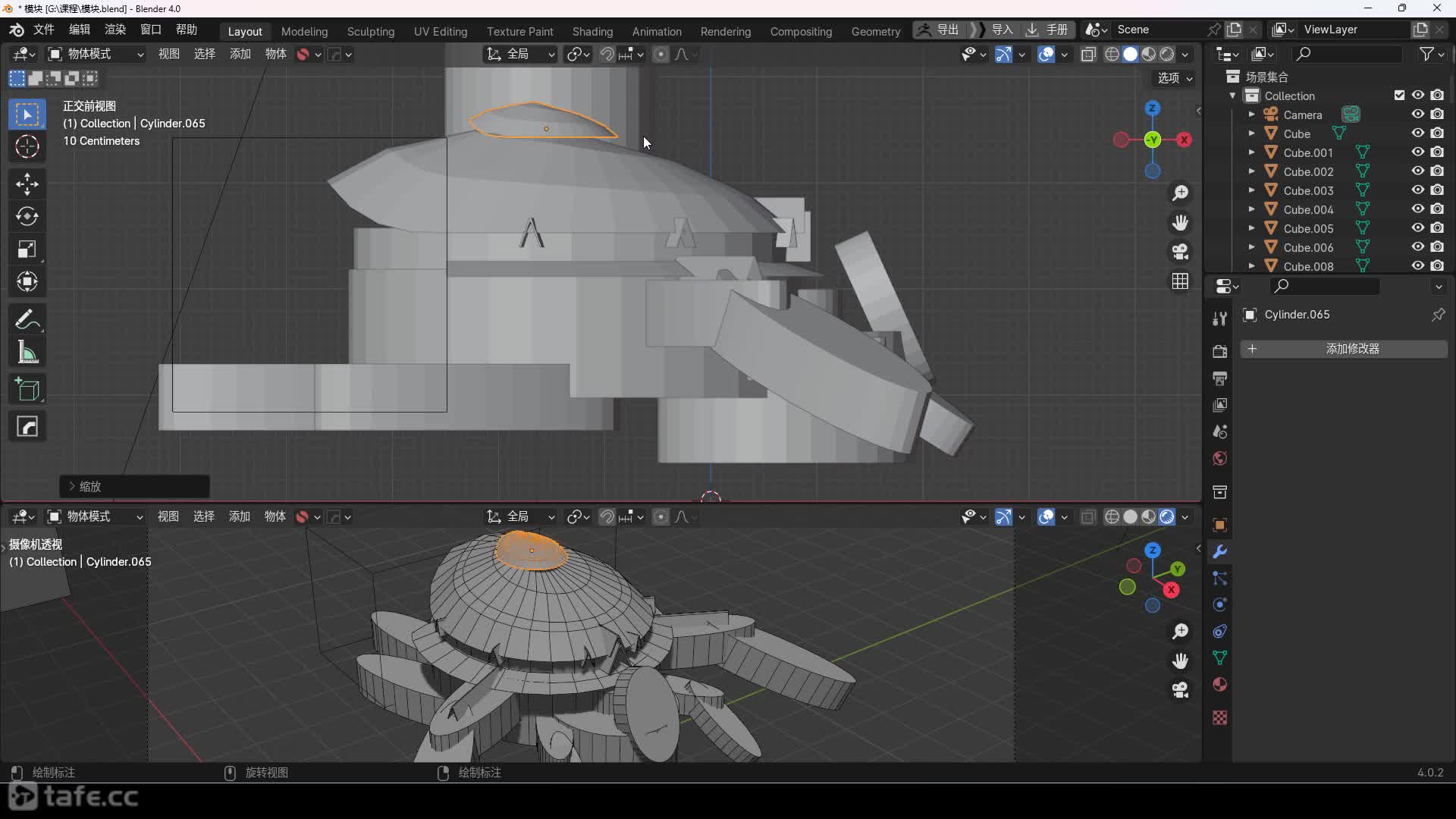 5.������ƽ�ģ