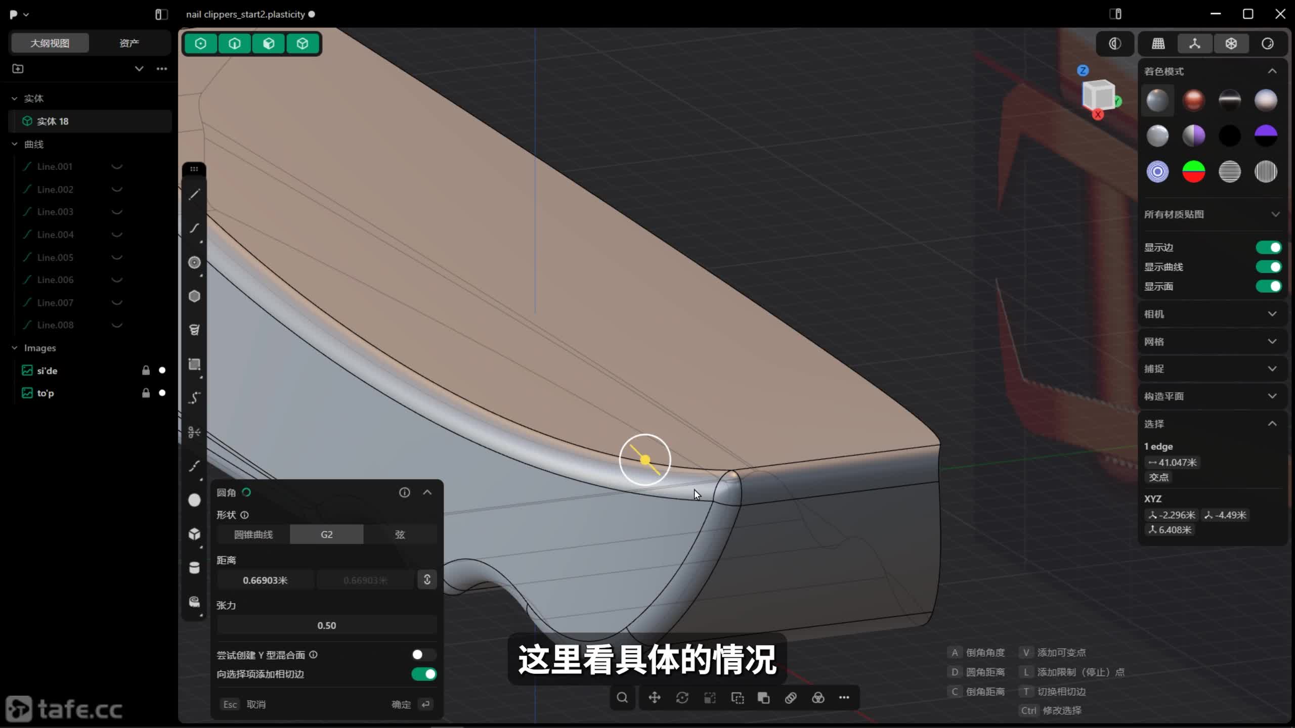 ָ�׵�-3-ѹ�˵���