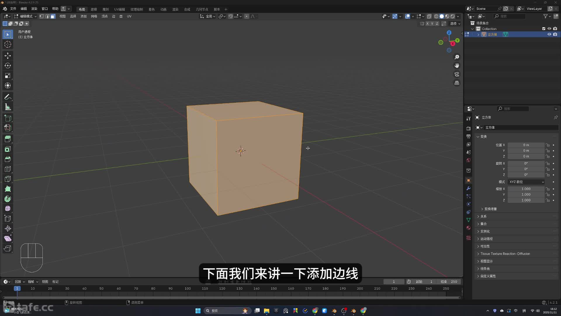 03.���ý�ģ����֪ʶ����