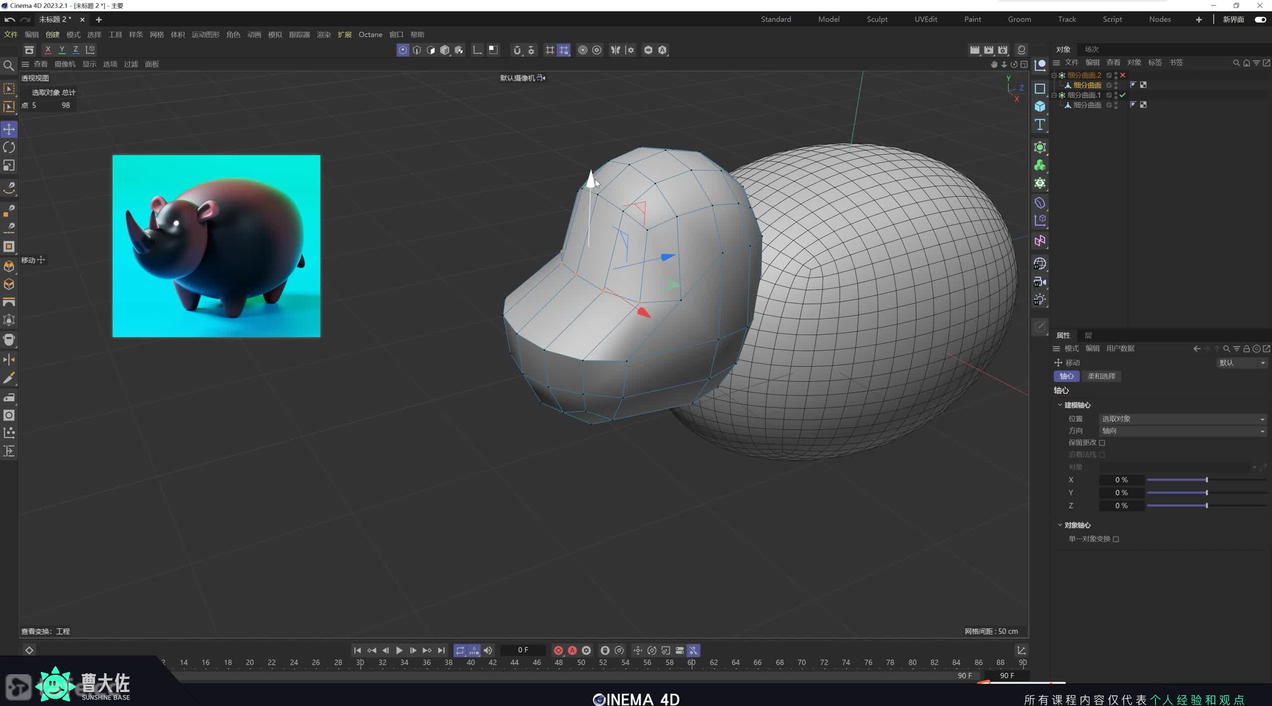 ��ʱ107����ģ�ɰ���Ϭţ