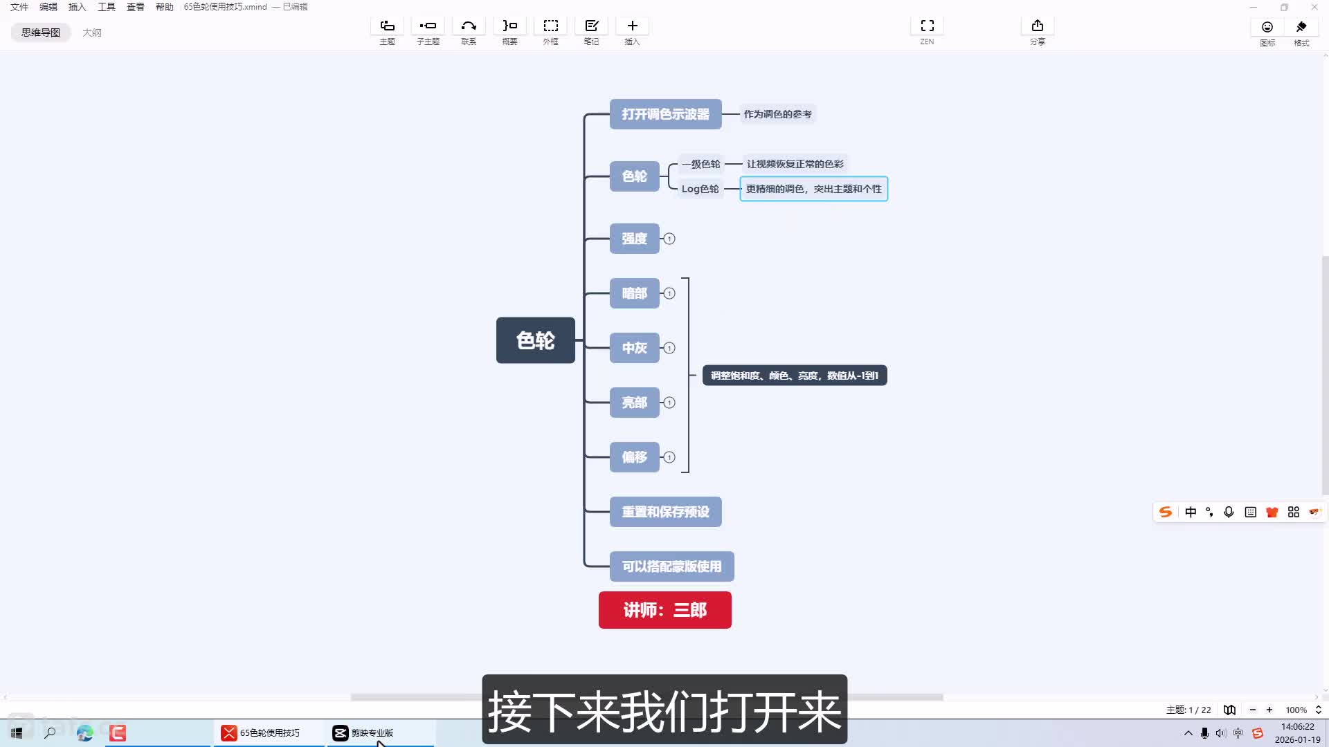 65ɫ��ʹ�ü���