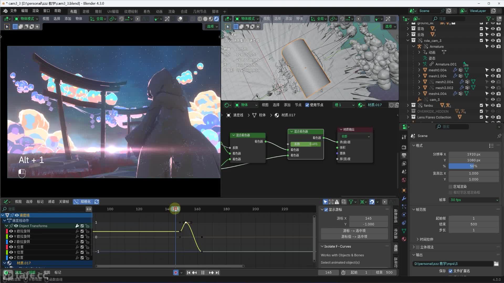 66-��ͷ������ϸ��2