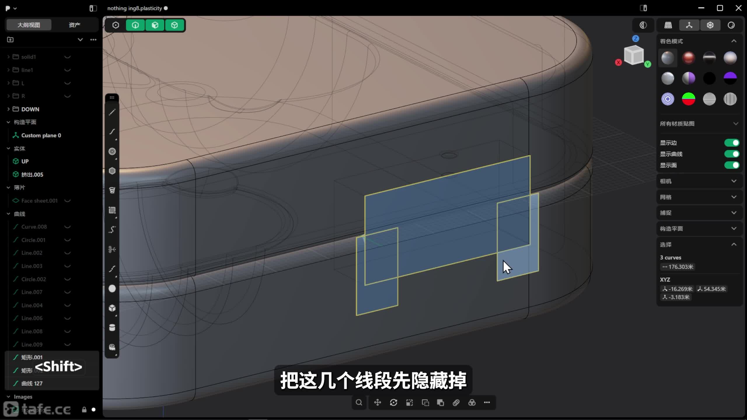 NOTHING EAR-13-������ת��ṹ