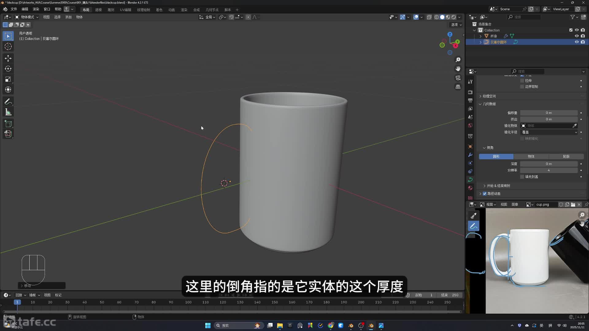 05.�ڰ������ӽ�ģ��