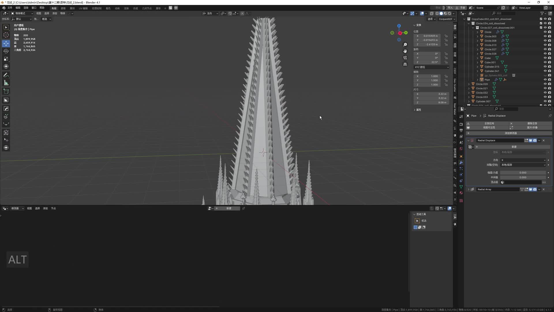 19.���ؼⶥ����_2