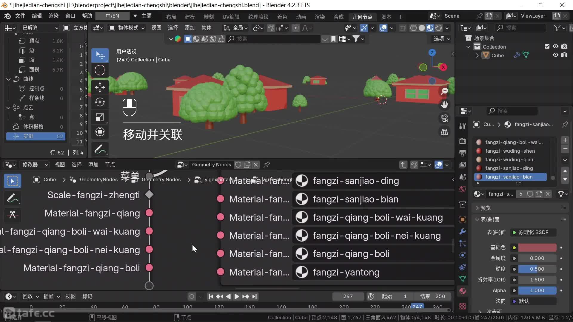 ��ʱ171��76-����-������Ⱦ-17-С���Ӳ���-4