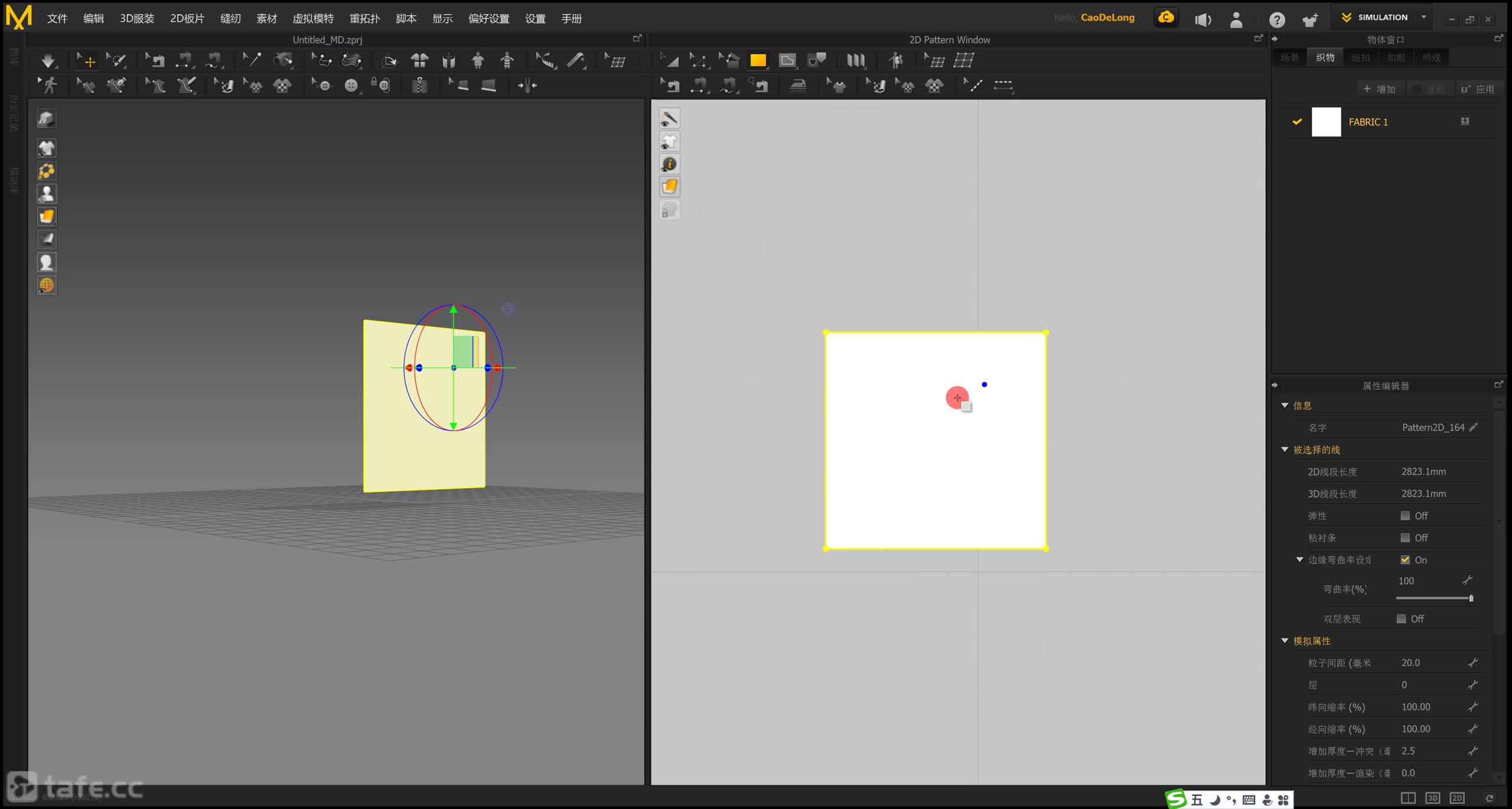 ��057�ڣ�����005-�����ν�ģ-3