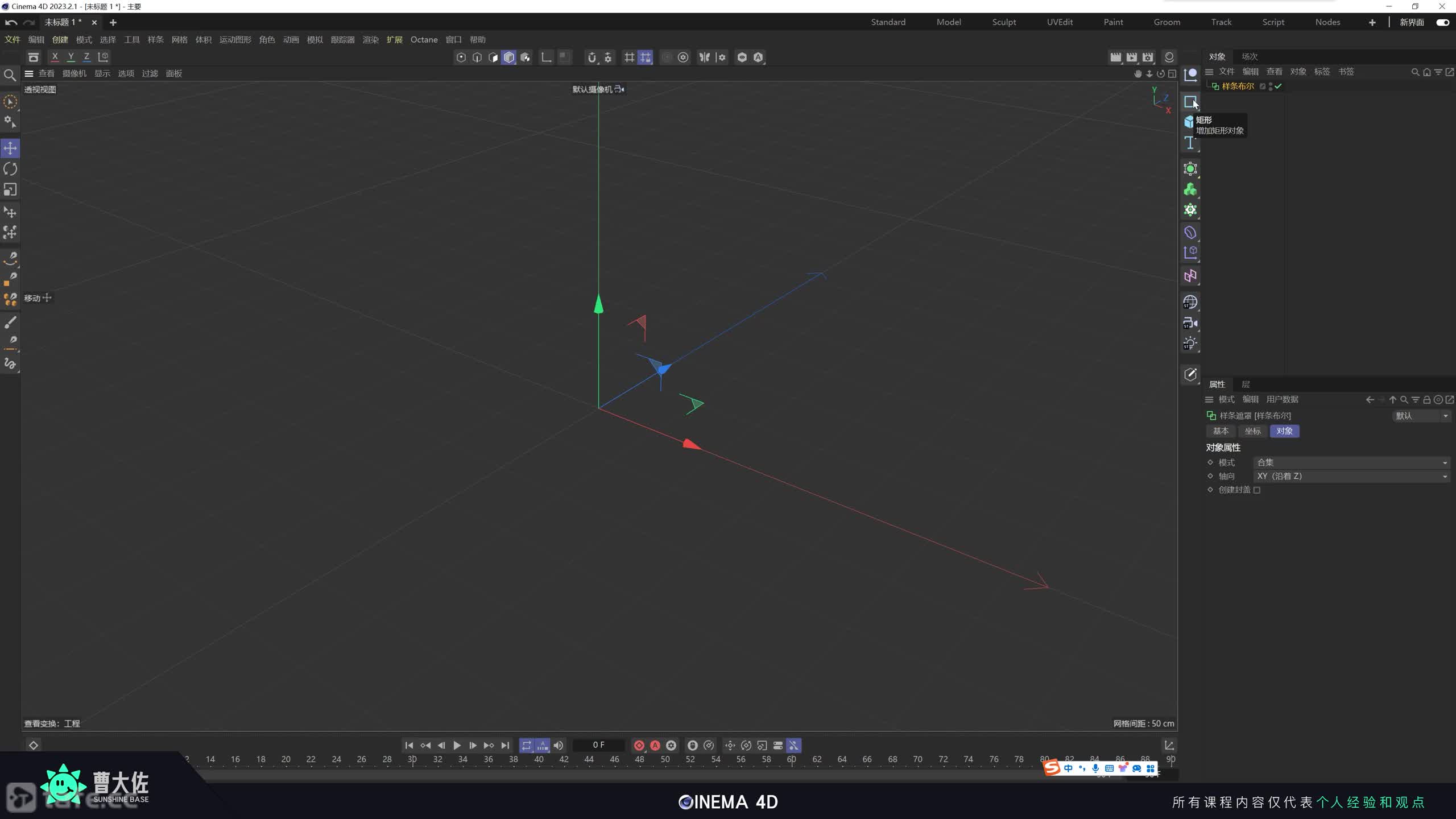 ��ʱ54����������������