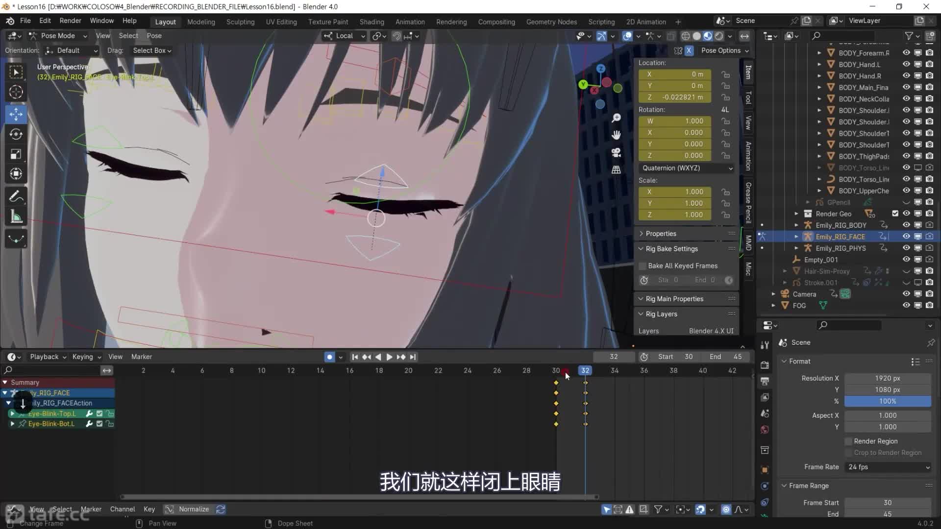 16_���� 3��Polish��ϸ���׶Σ�