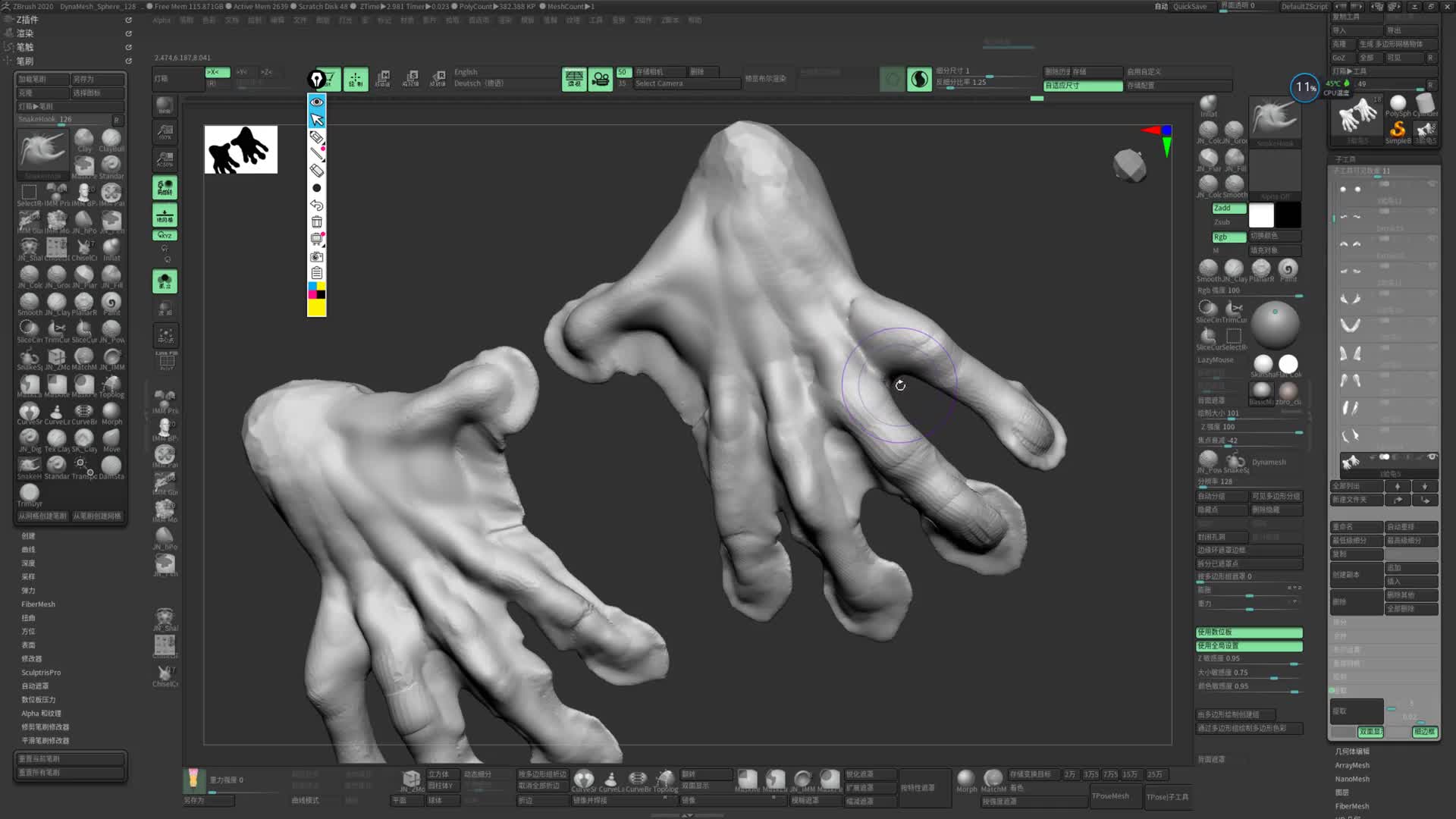 ���� ����4