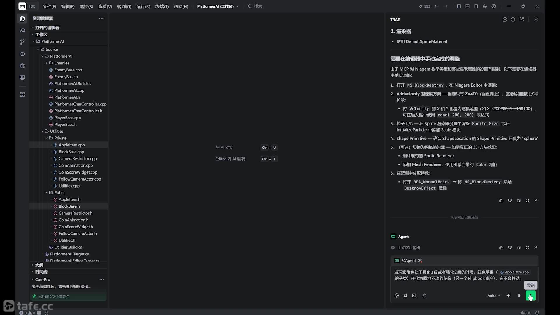 ��ʱ28����������������ƶ��ͷ�Χ���ƹ���