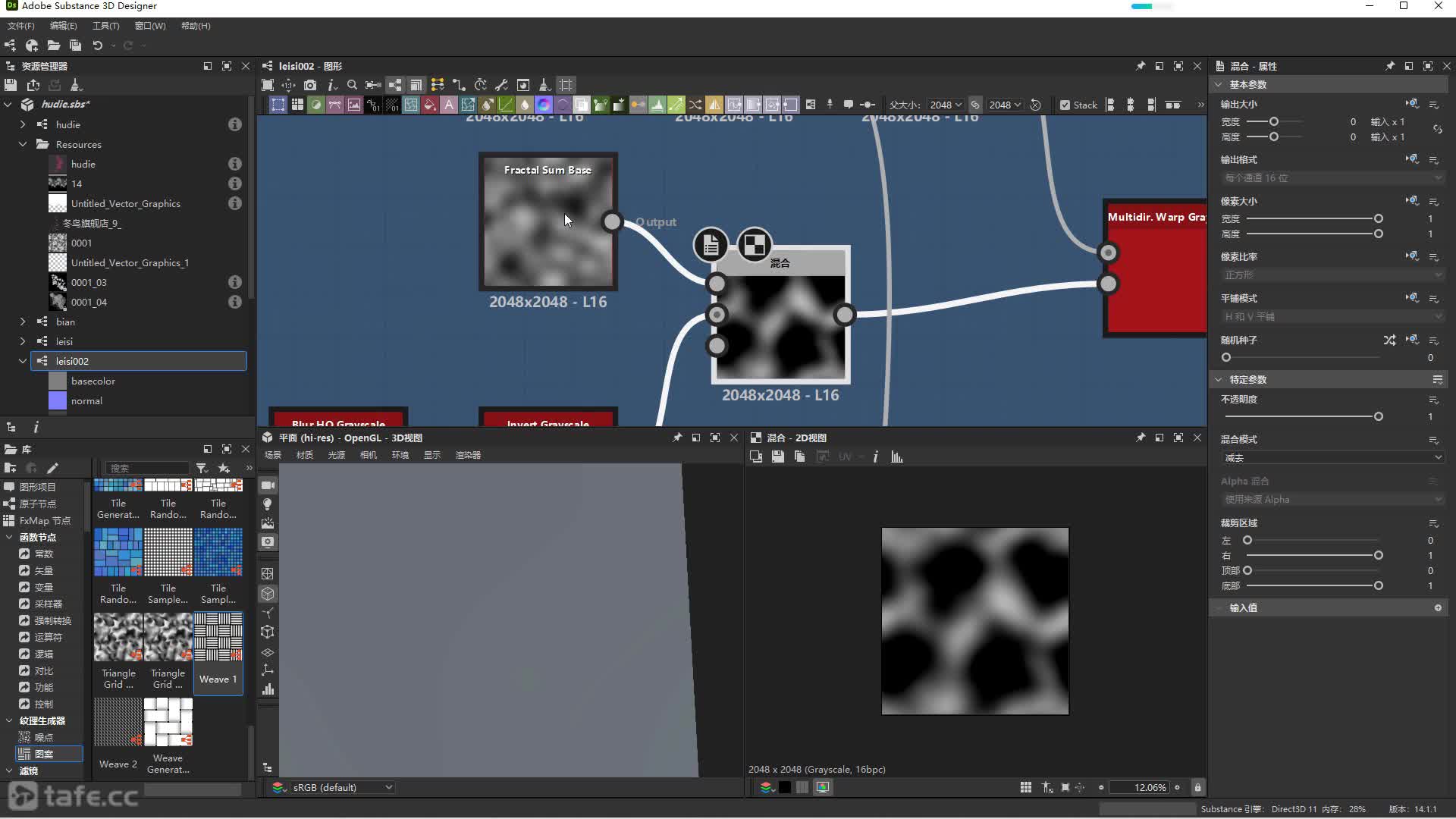27.��˿����