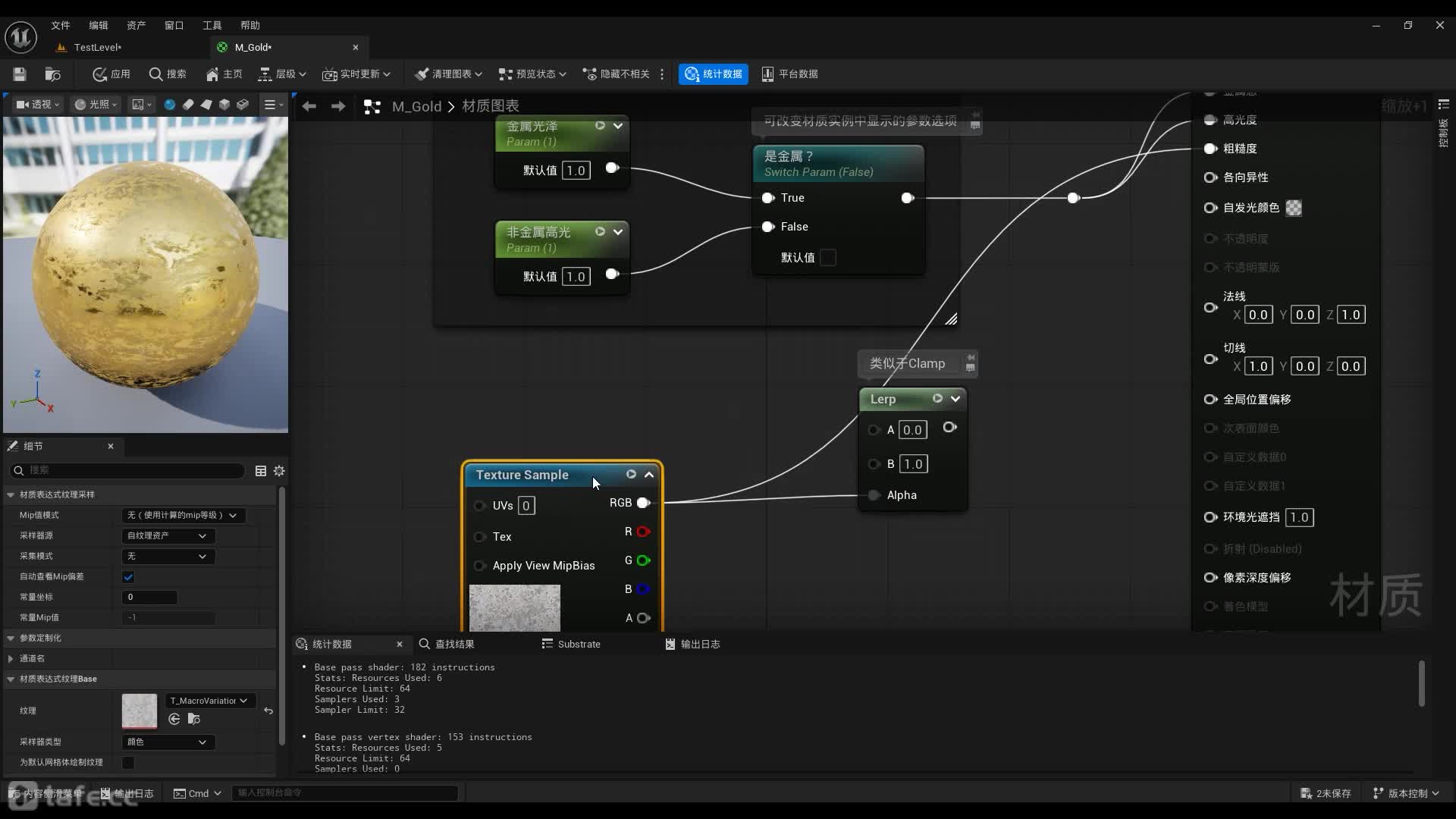 ��ʱ17���ֲڶȺ͸�������