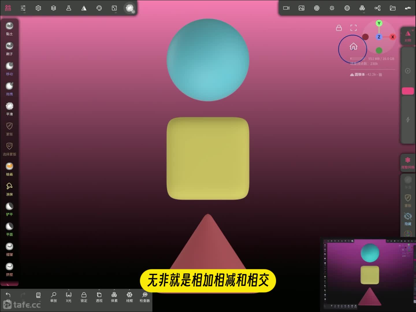 4.1 صĲ淨