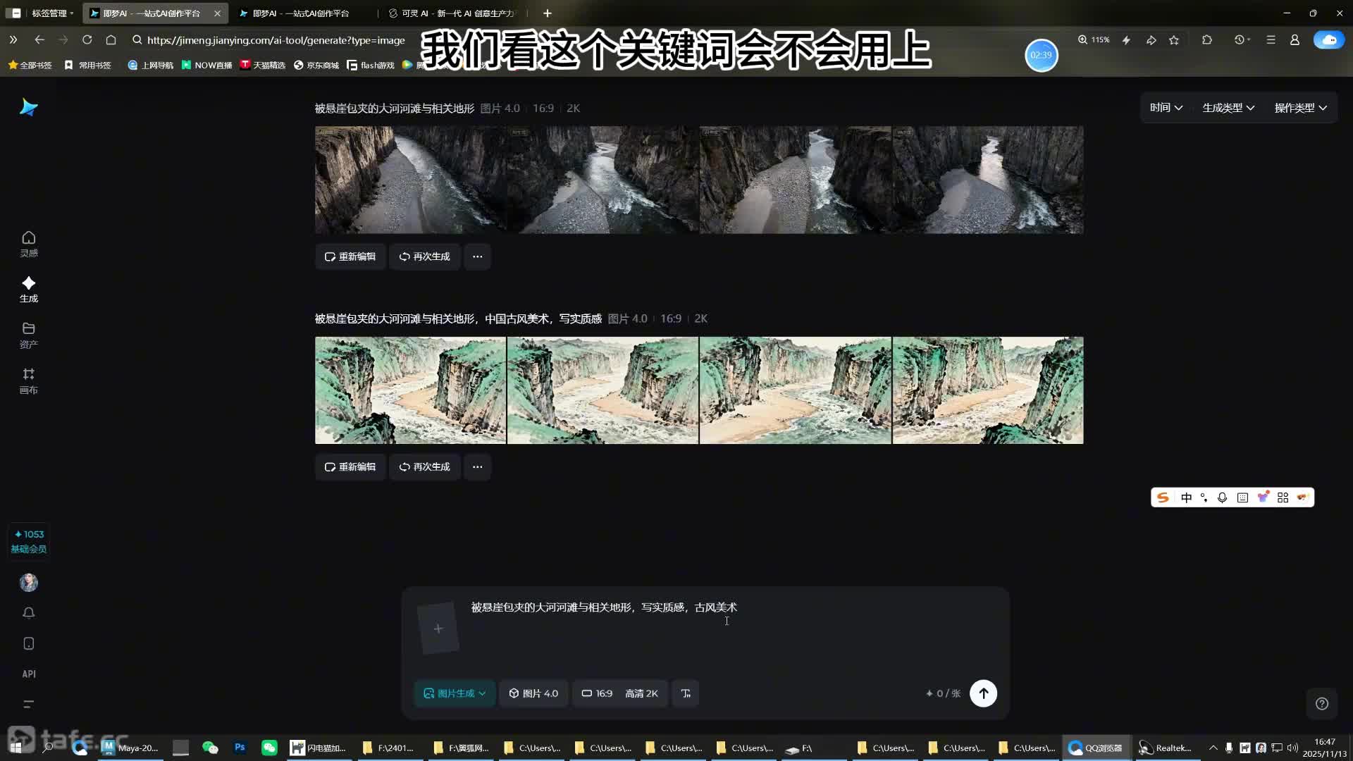 5.���������ؼ���Ӧ����Ч��ϸ��