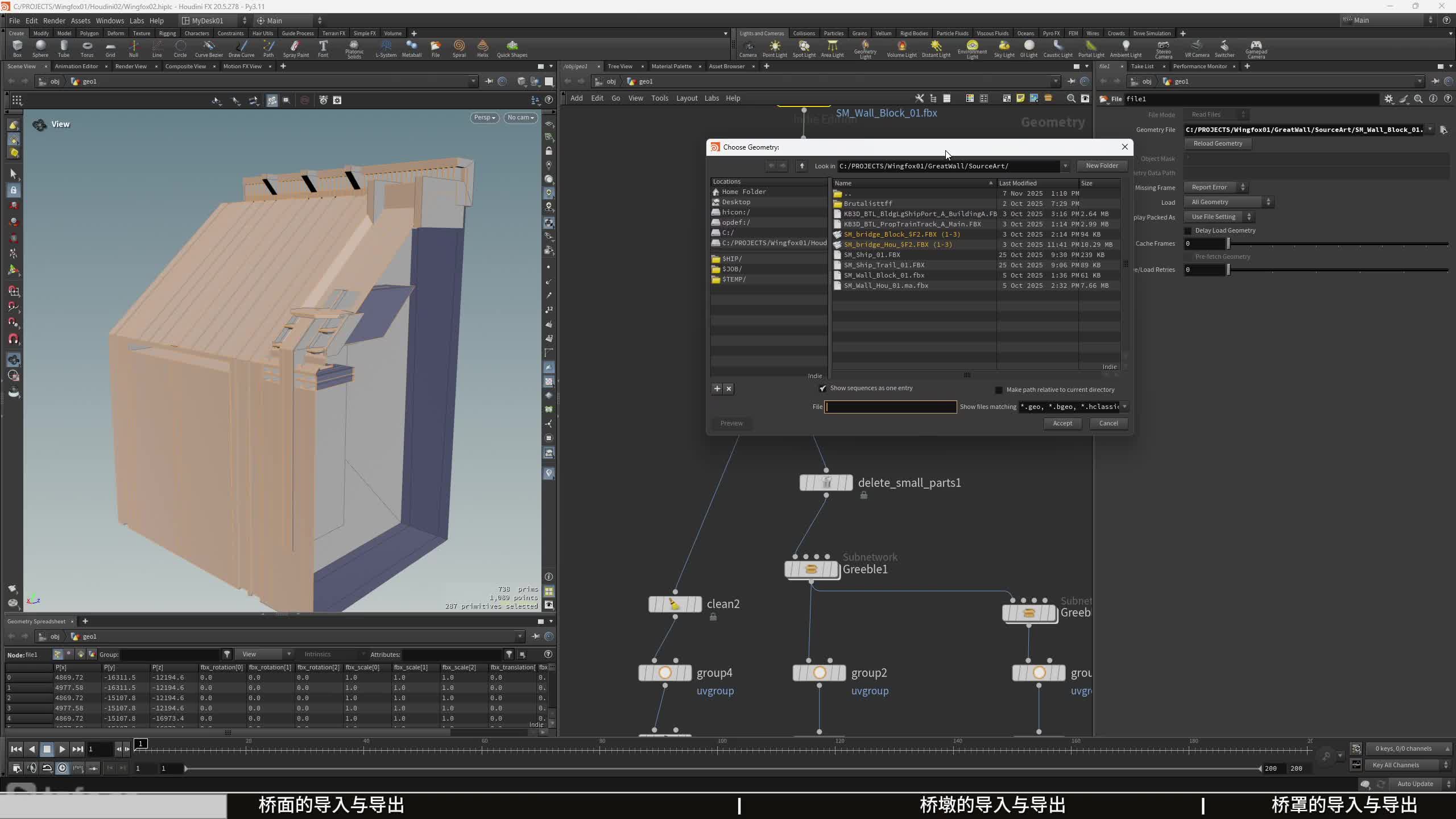 ��ʱ11�����߿���05