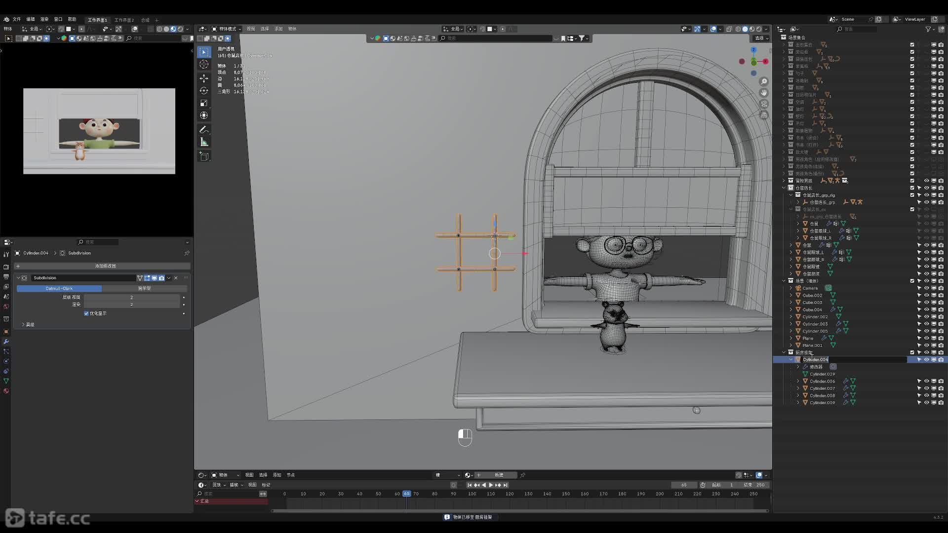 ���������-30_��������ܡ����߼ܵ�������