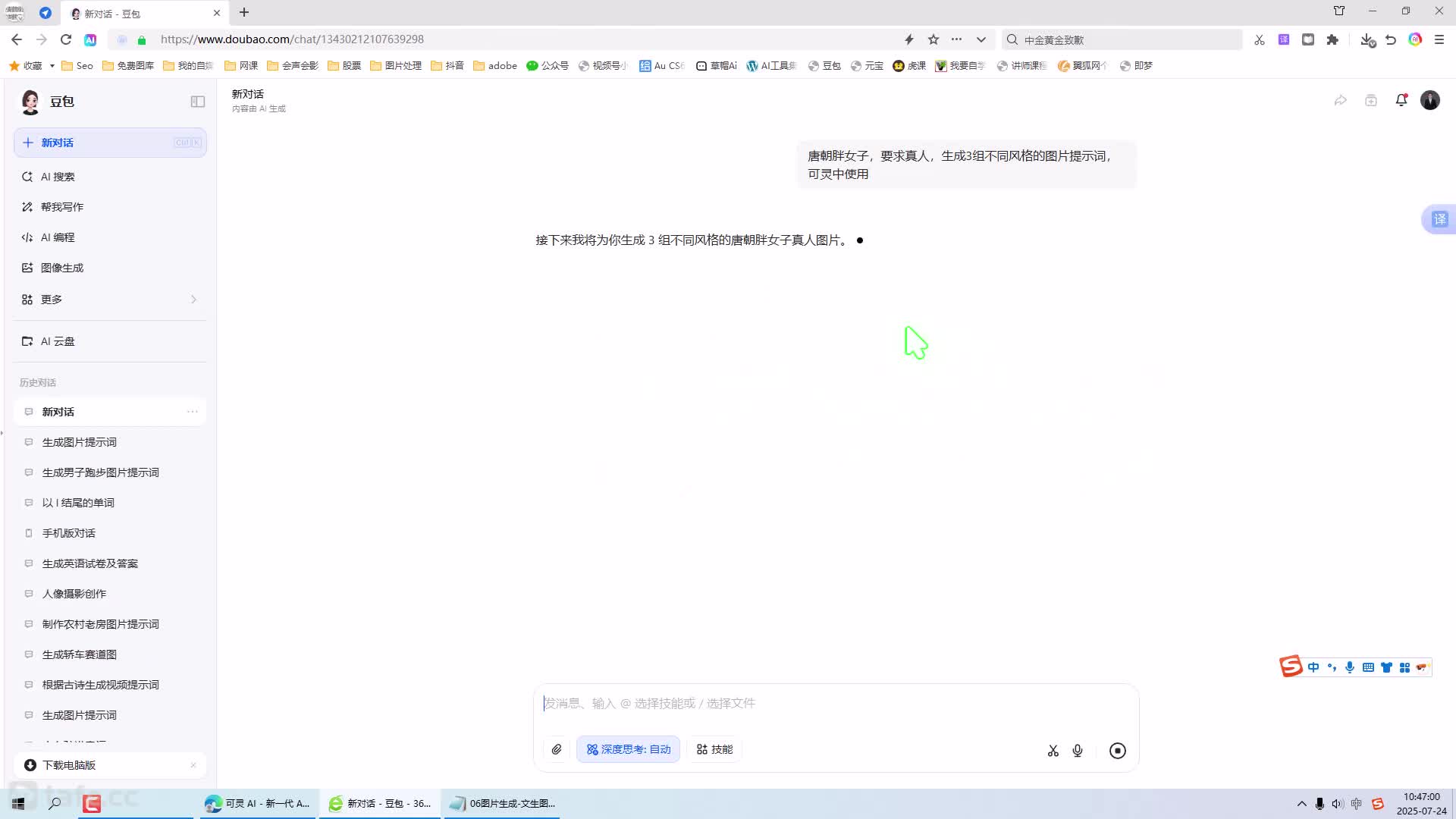 06ͼƬ-ͼ3֮дʾ