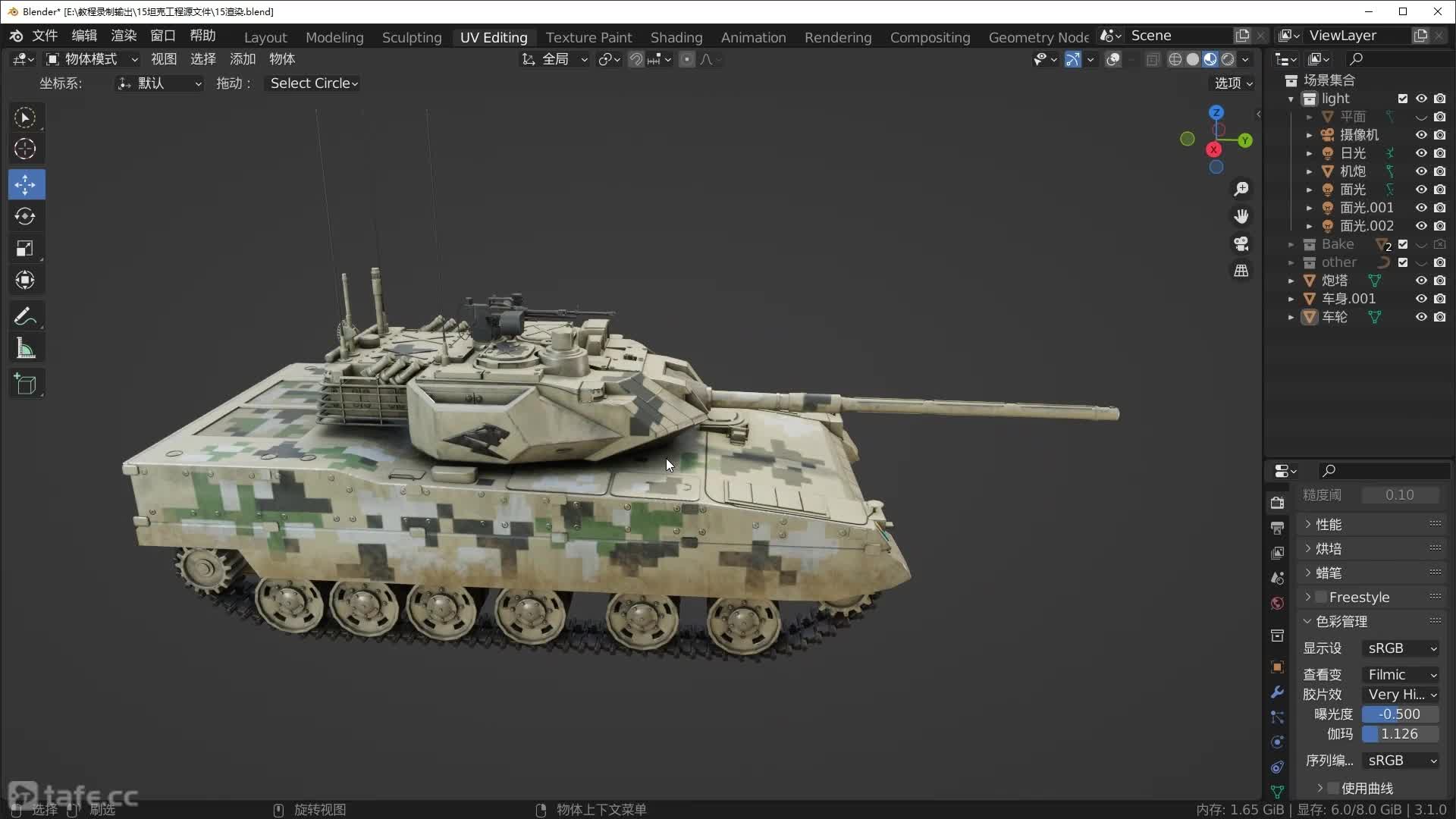 1.���Խ���