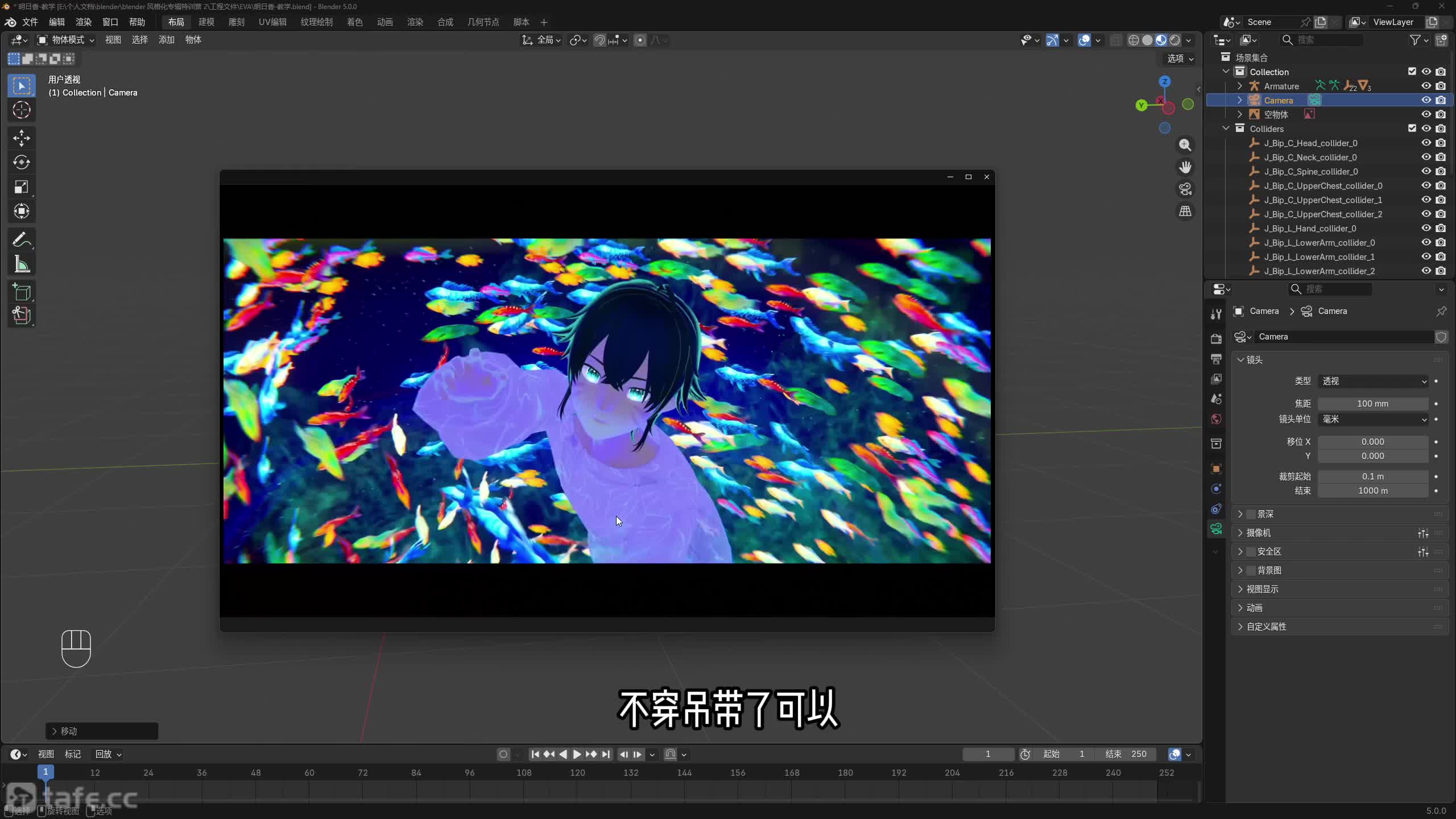 4 �������� ������� 3-2 ��ɫ����