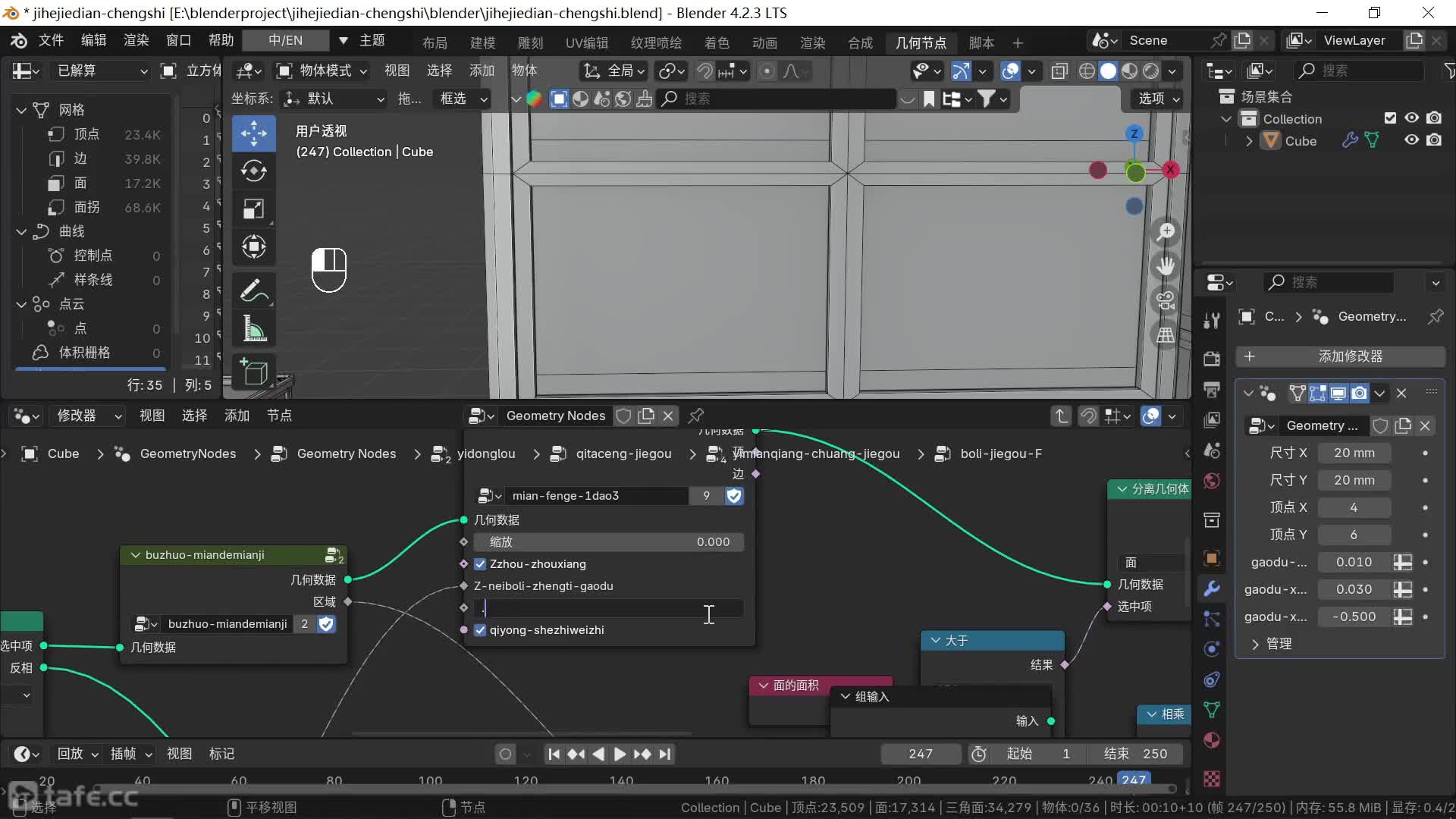 ʱ13641--ģ-41-¥---F