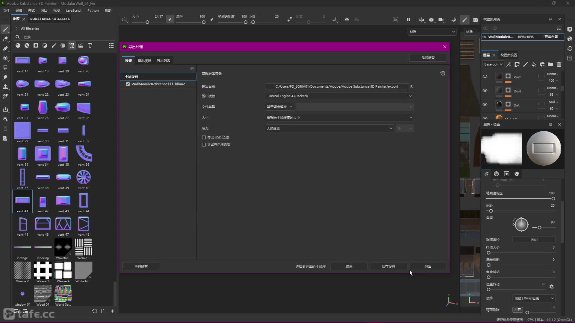079 SPΪģ黯-02(ʾγ޽˵