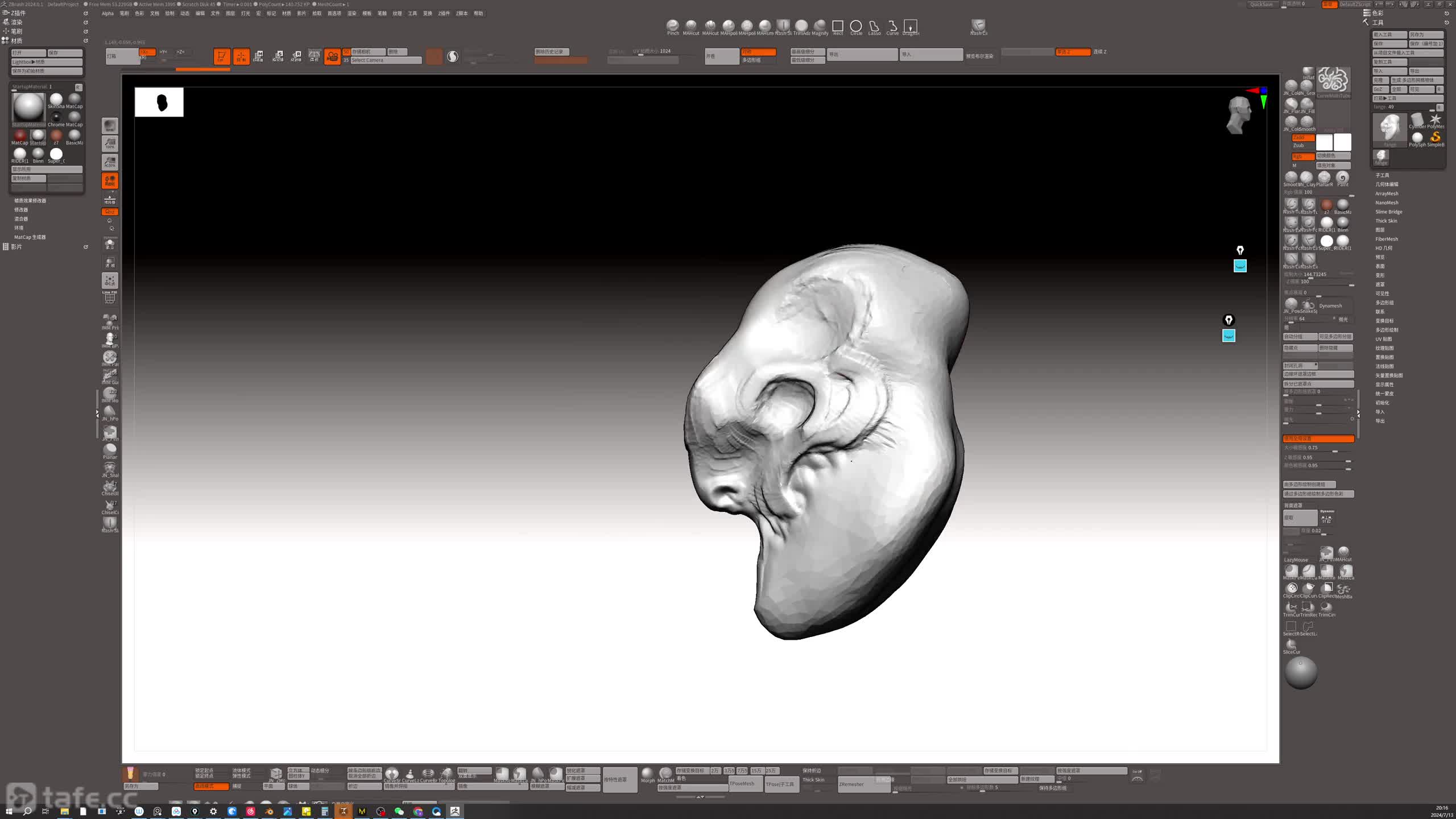 3.���� ����Ӧ��