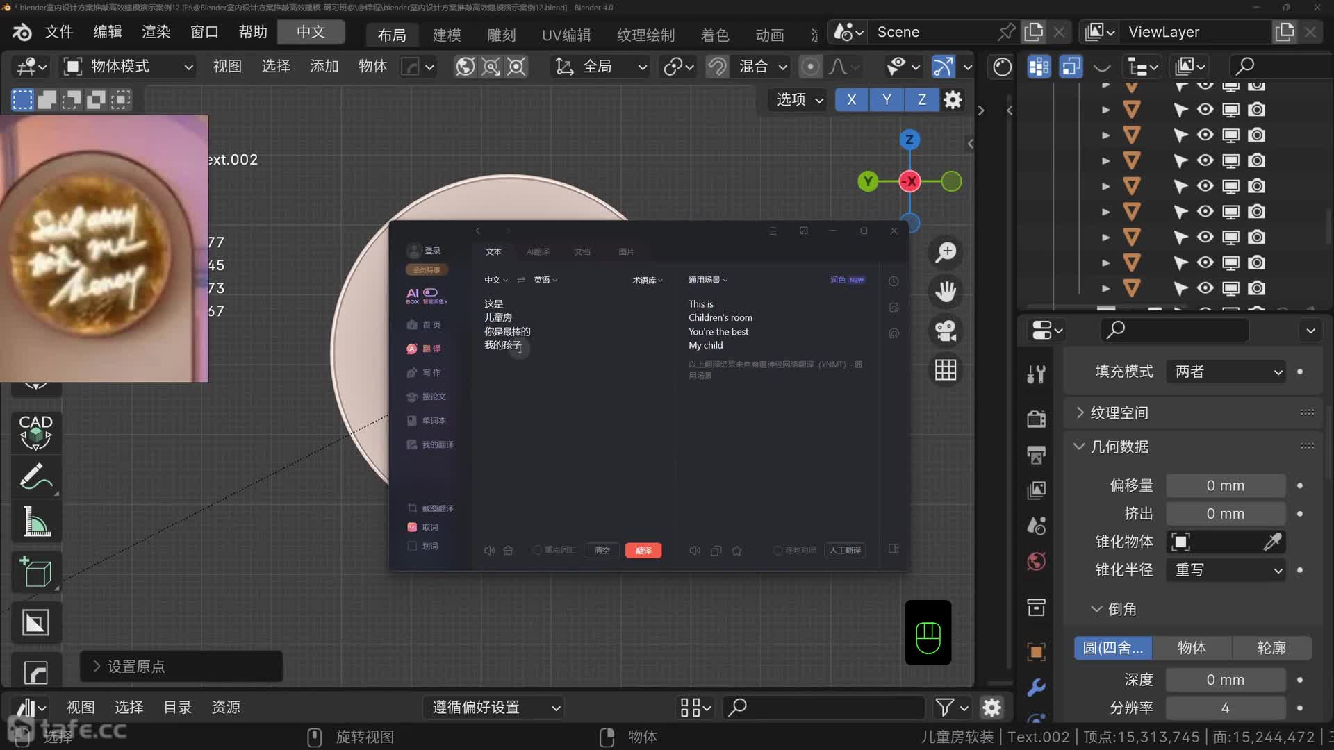 02-��ͯ���޺��&�ڵƽ�ģ��ϰ
