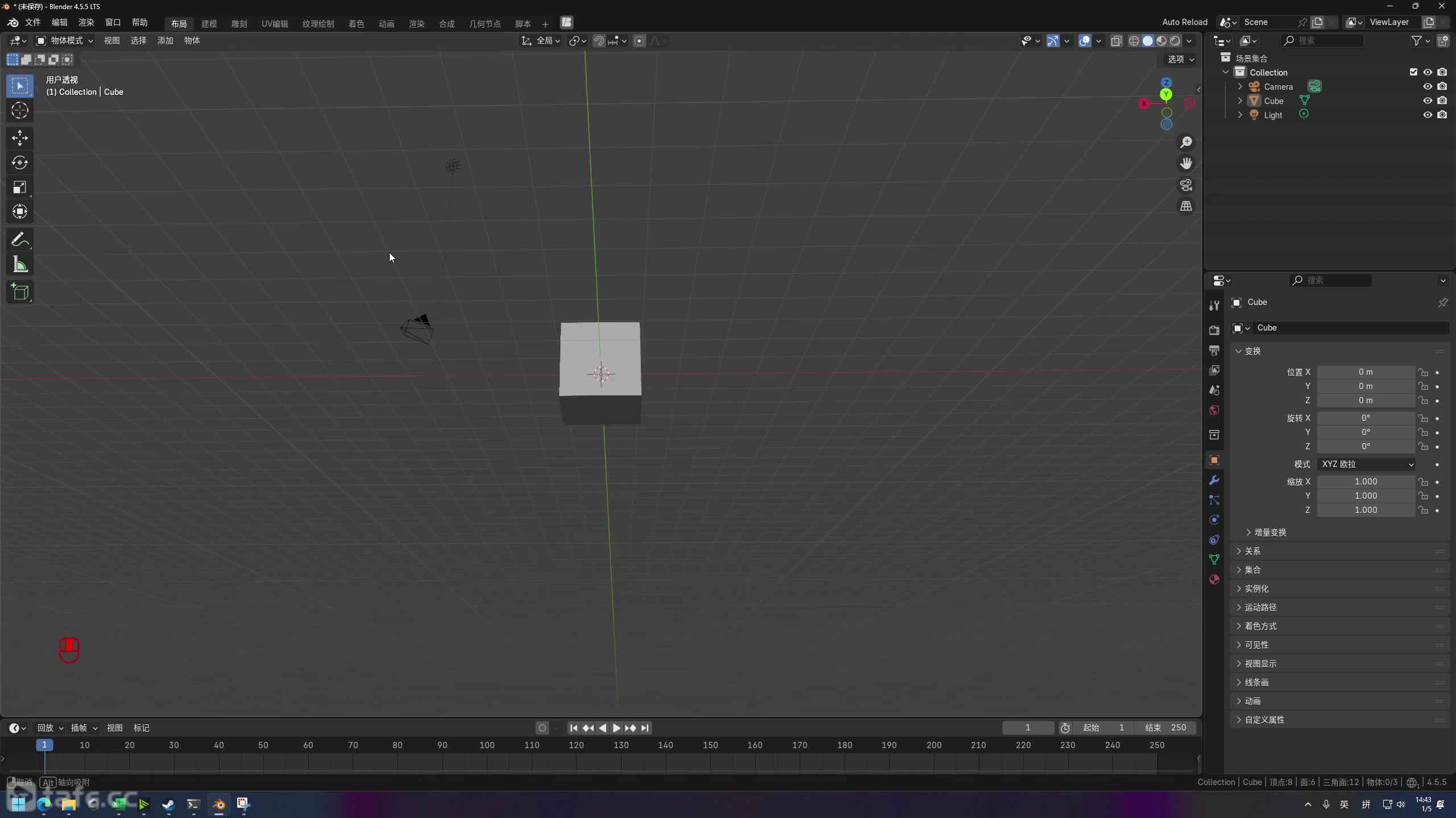 ��ʱ4���Ӵ�������ʽ