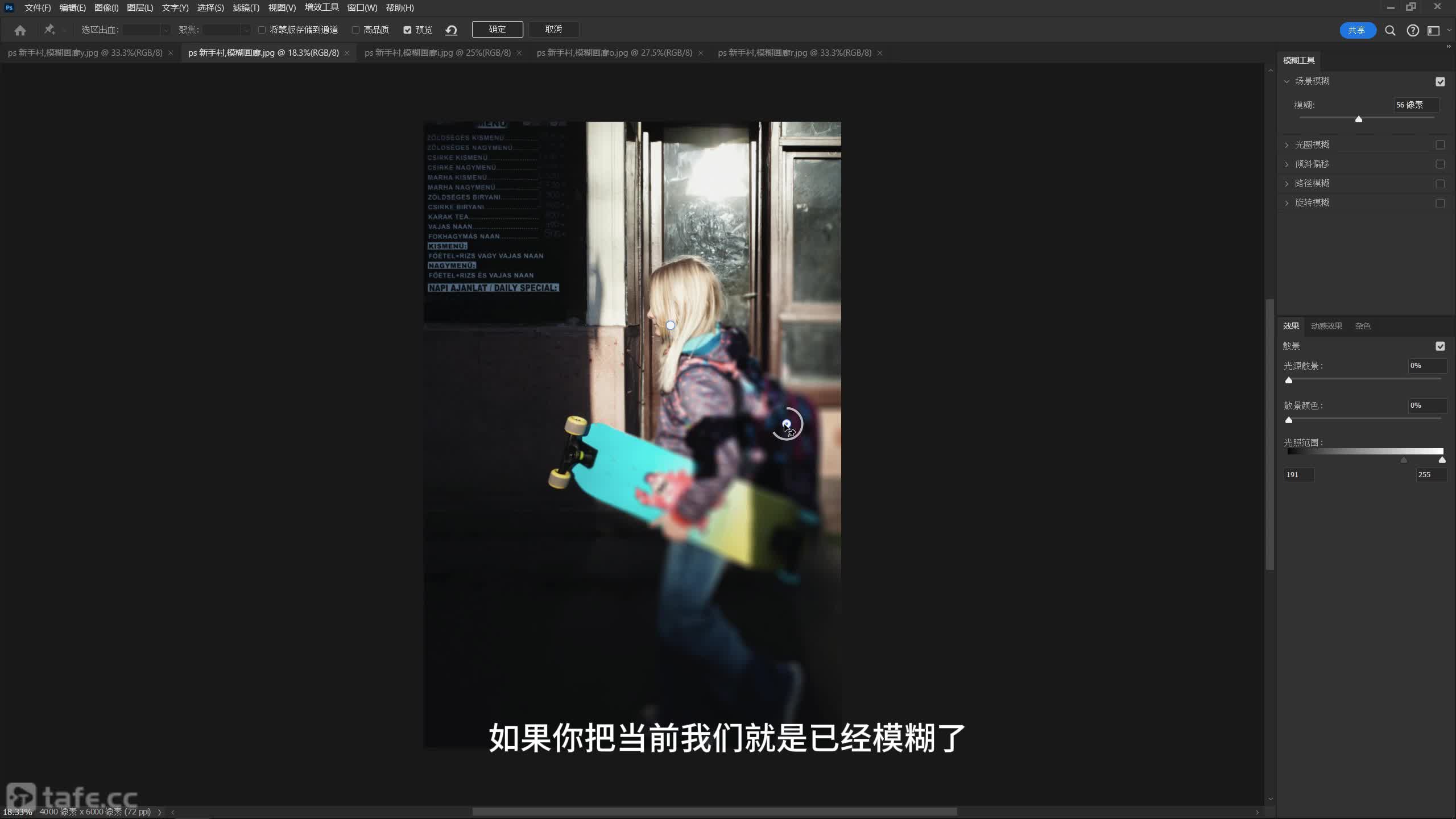 ʱ23 ģȣʵãӦõĸƬ