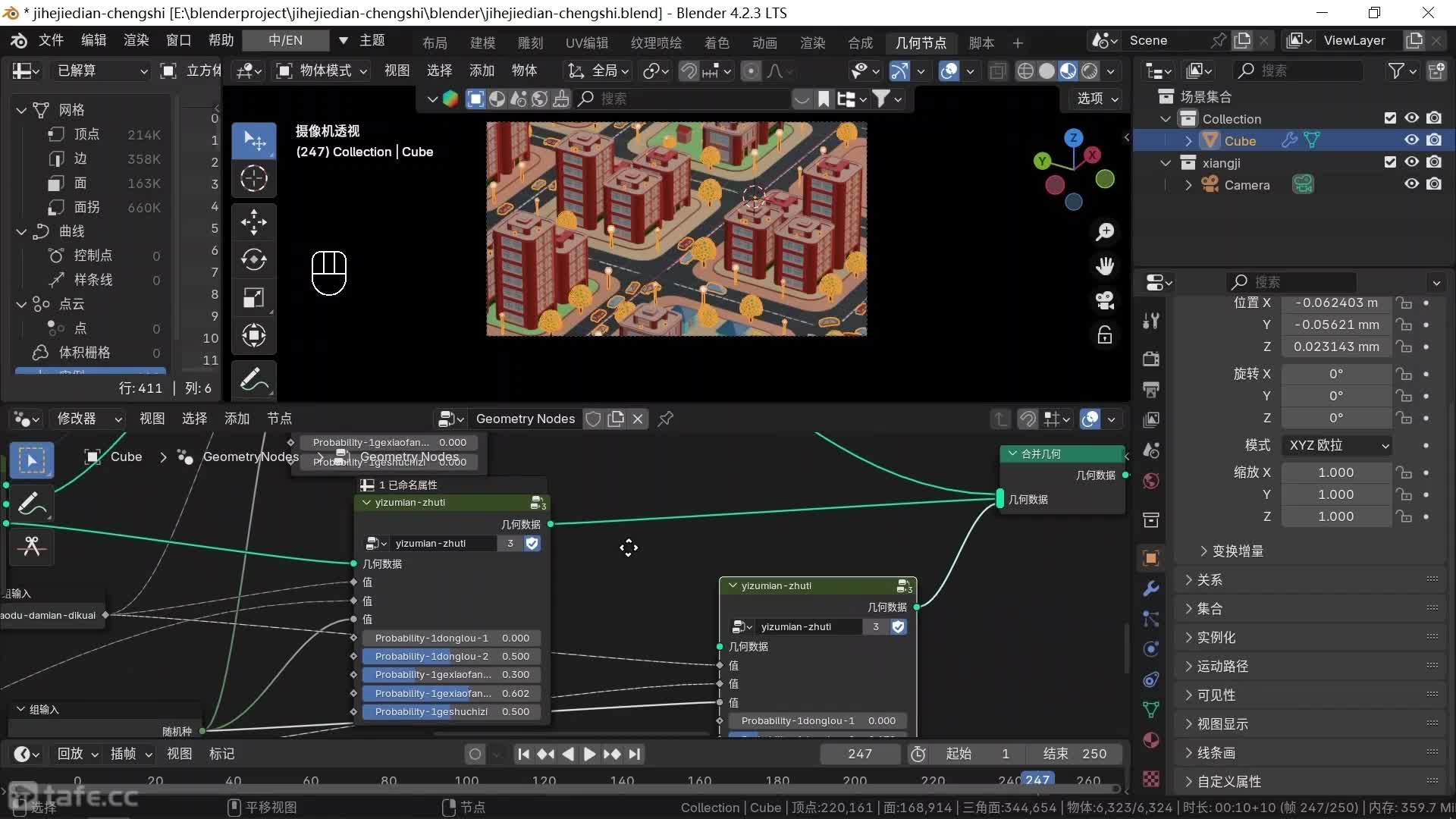 ��ʱ177��82-����-������Ⱦ-23-������Ⱦ