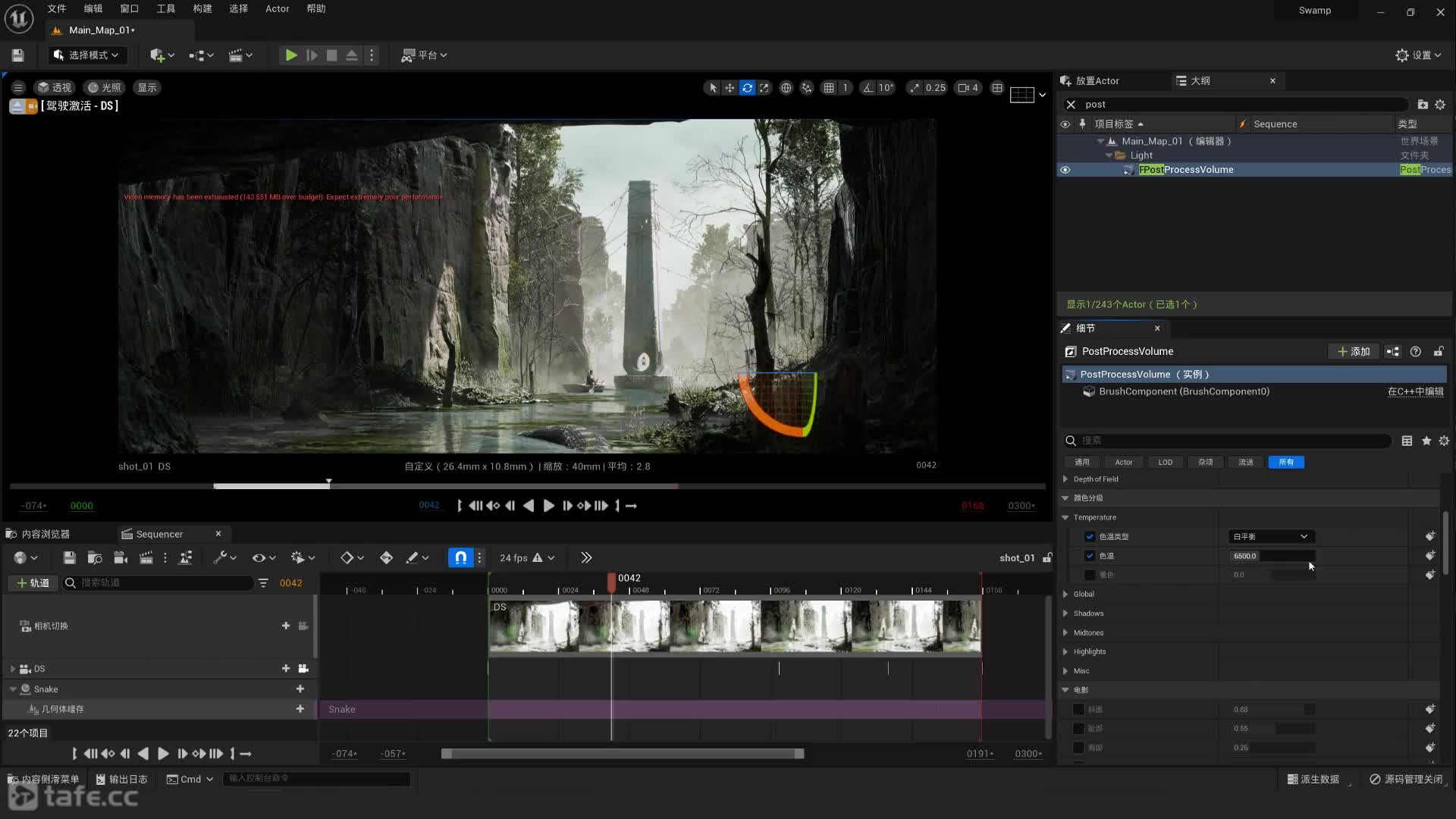 ��ʱ23����ɫ