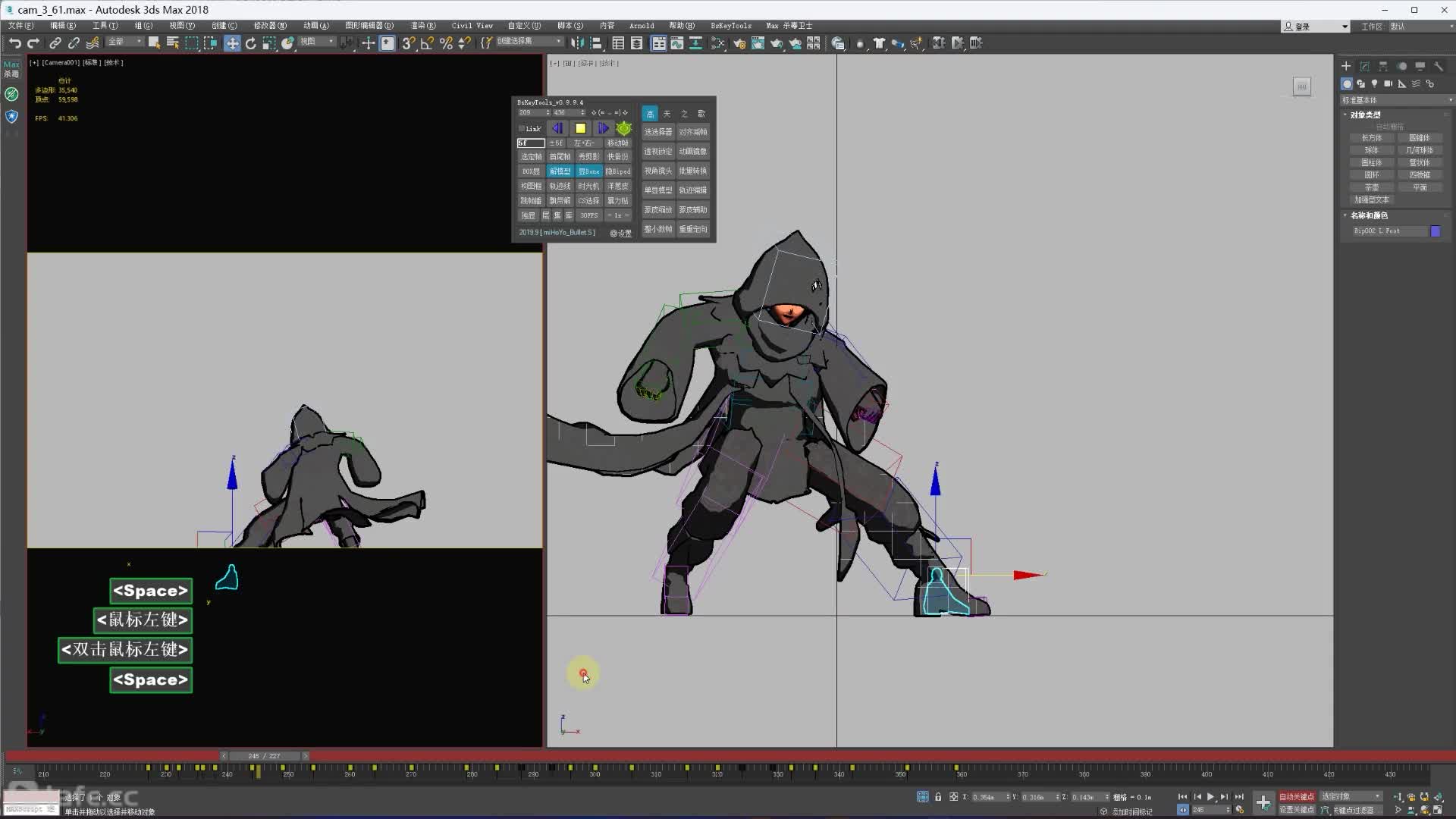 30-��ͷ������4