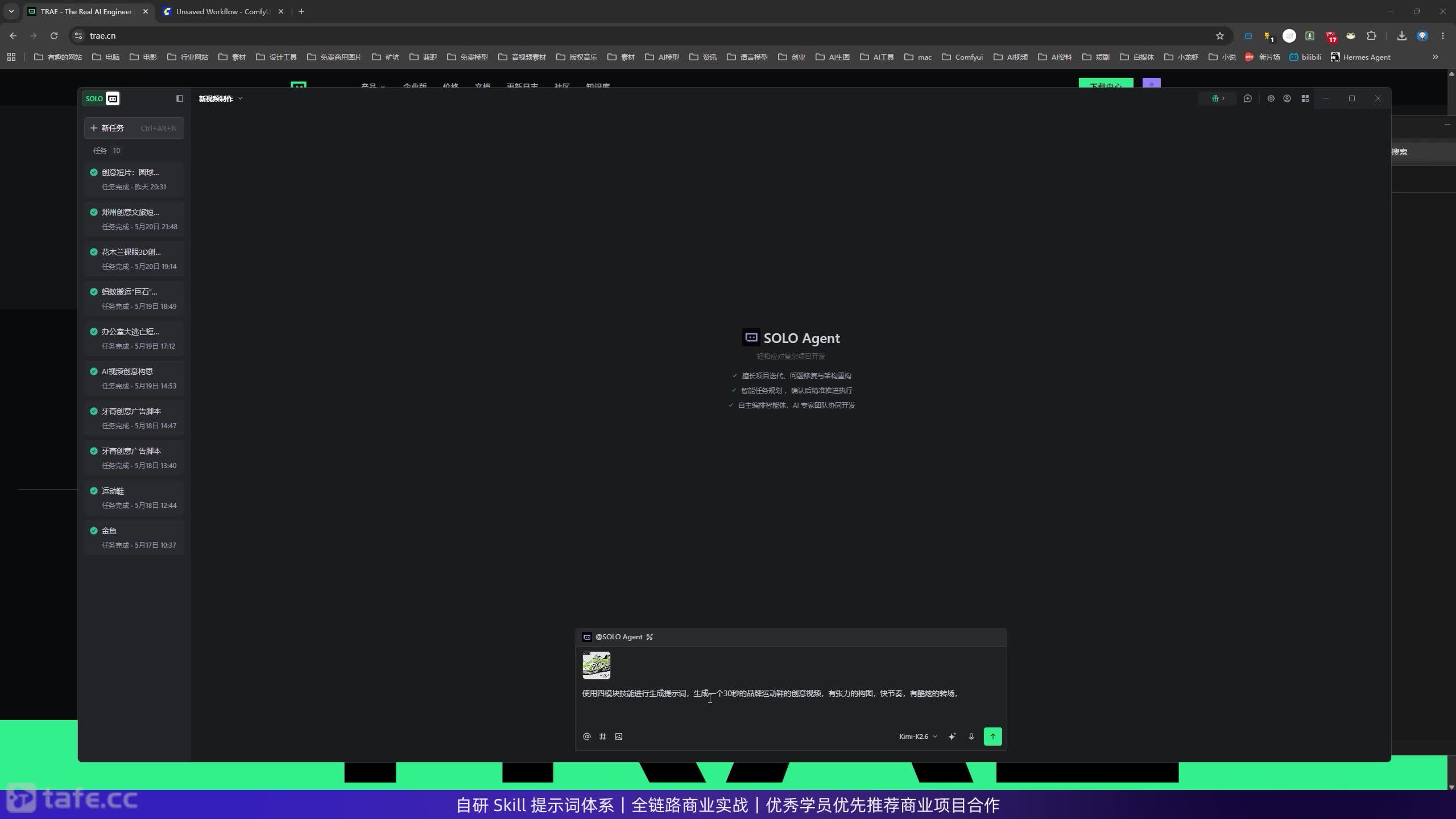 02-ʹ�ü�������������ʾ���Լ��ο�ͼ