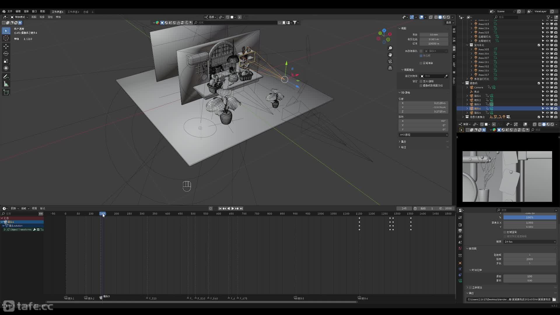 ���������-39_�־����úͶ�̬Ԥ�ݣ��£�