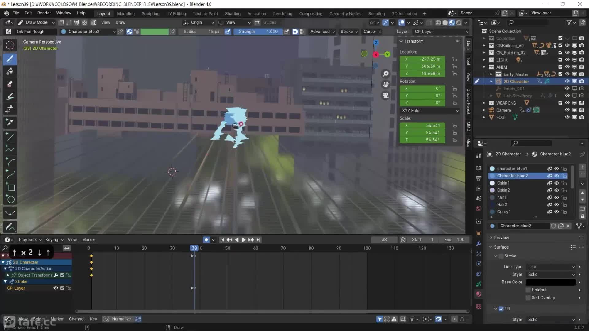 39_ͨ������2D������ǿ������