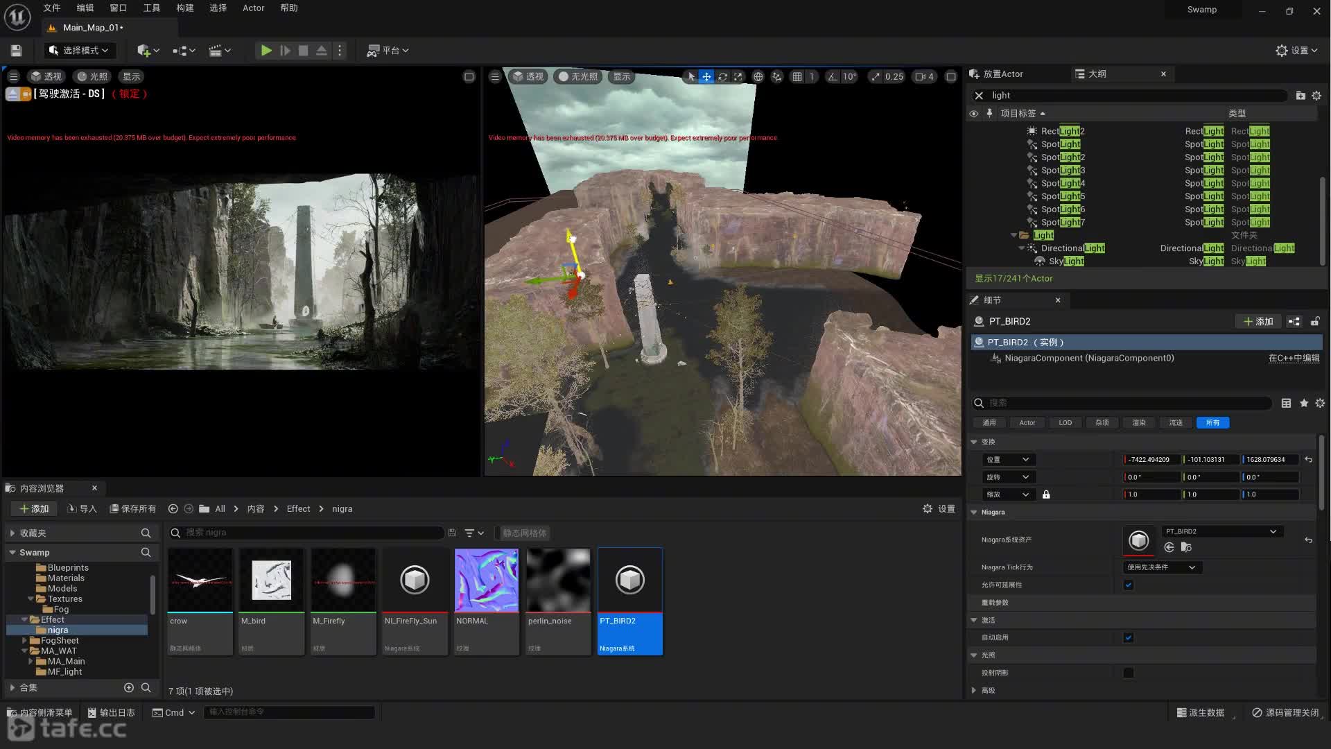 ��ʱ21�����������Լ����������