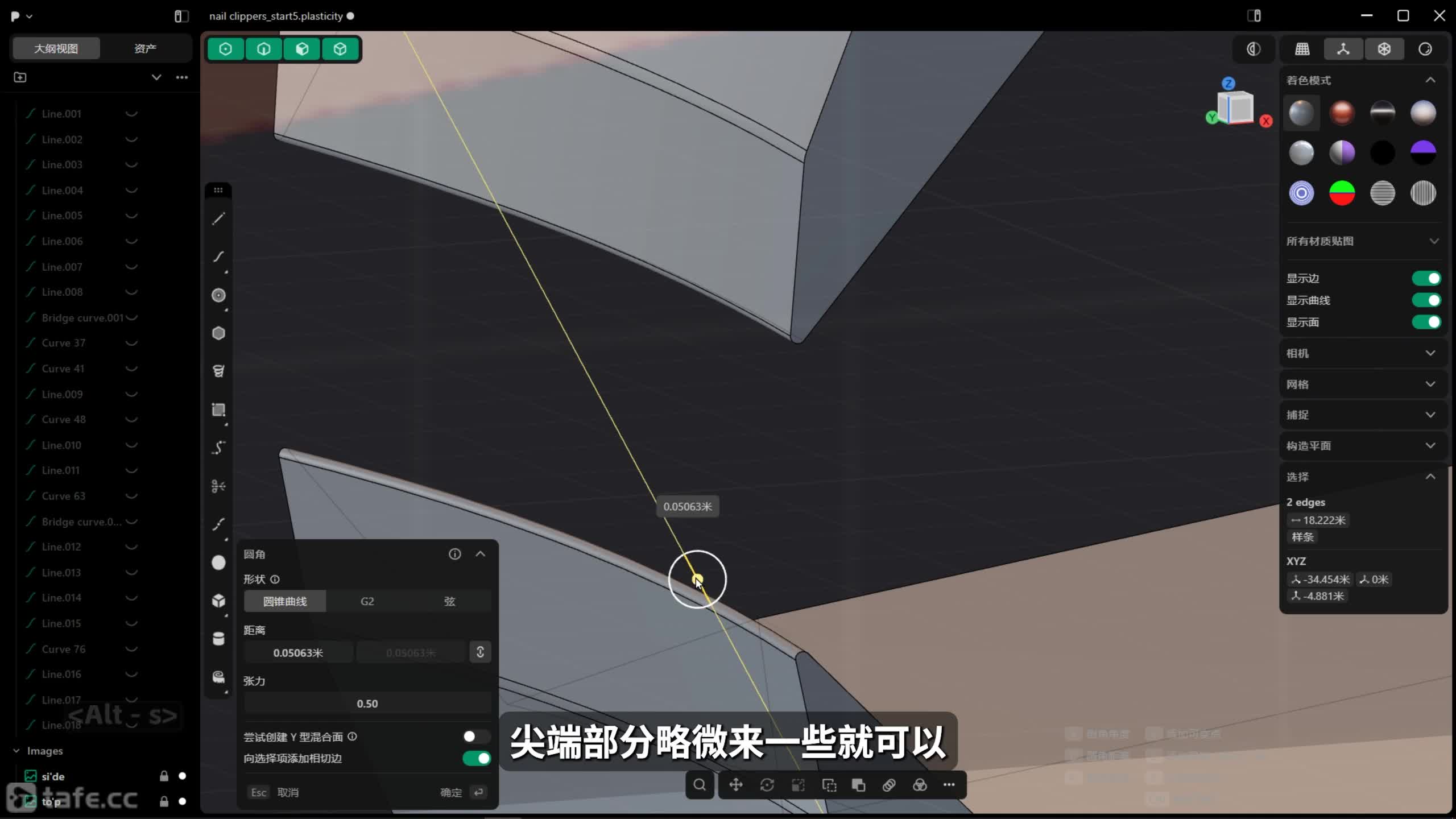 ָ�׵�-6-����ϸ��